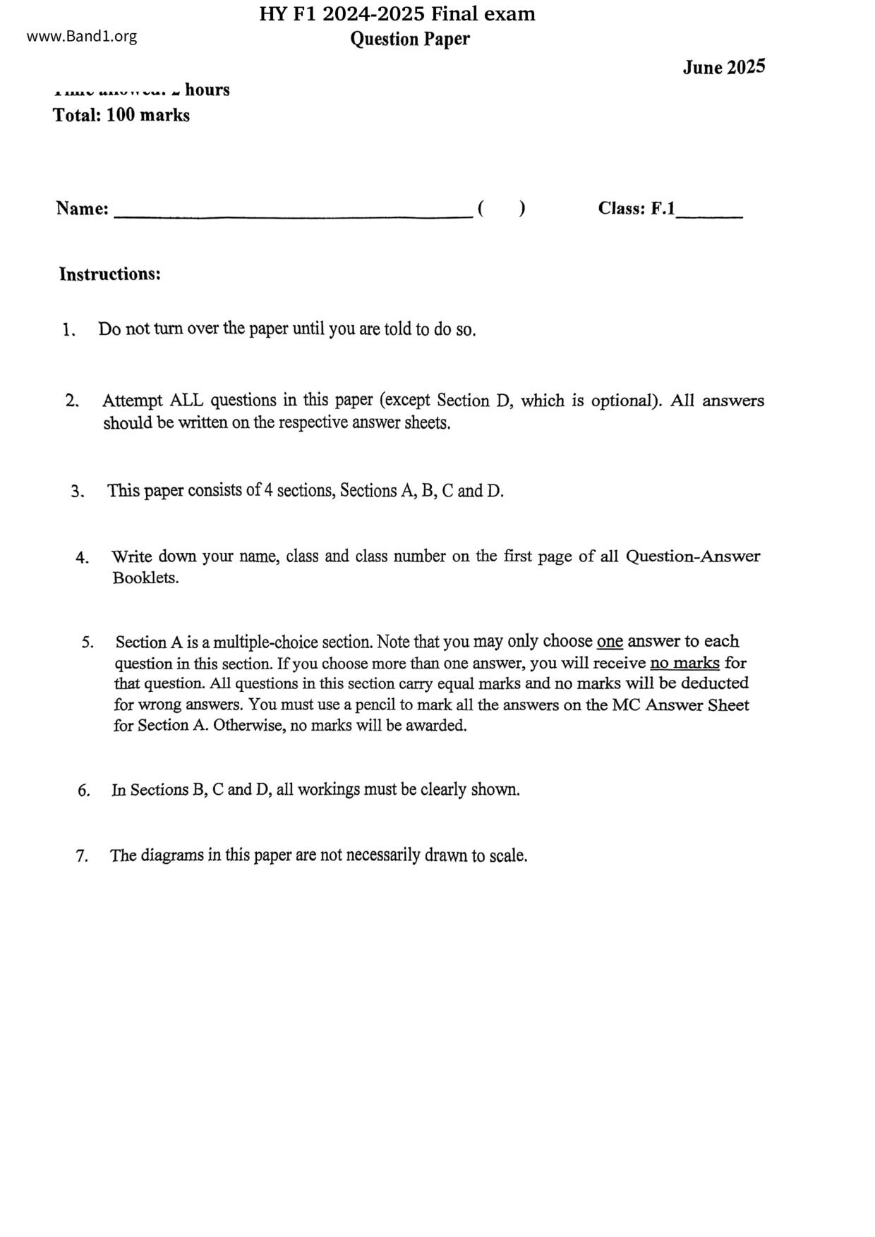 F1Maths試卷