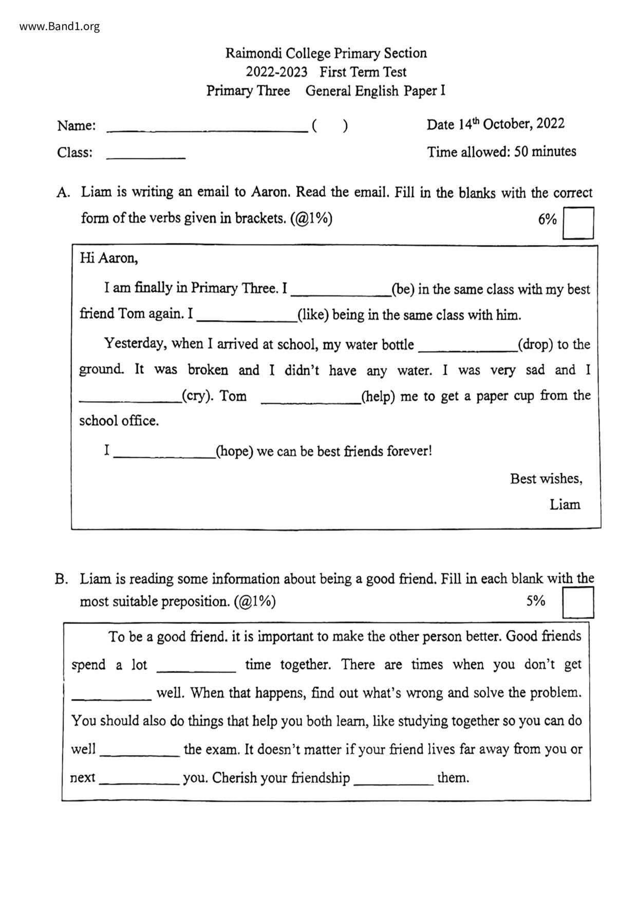 P3English試卷