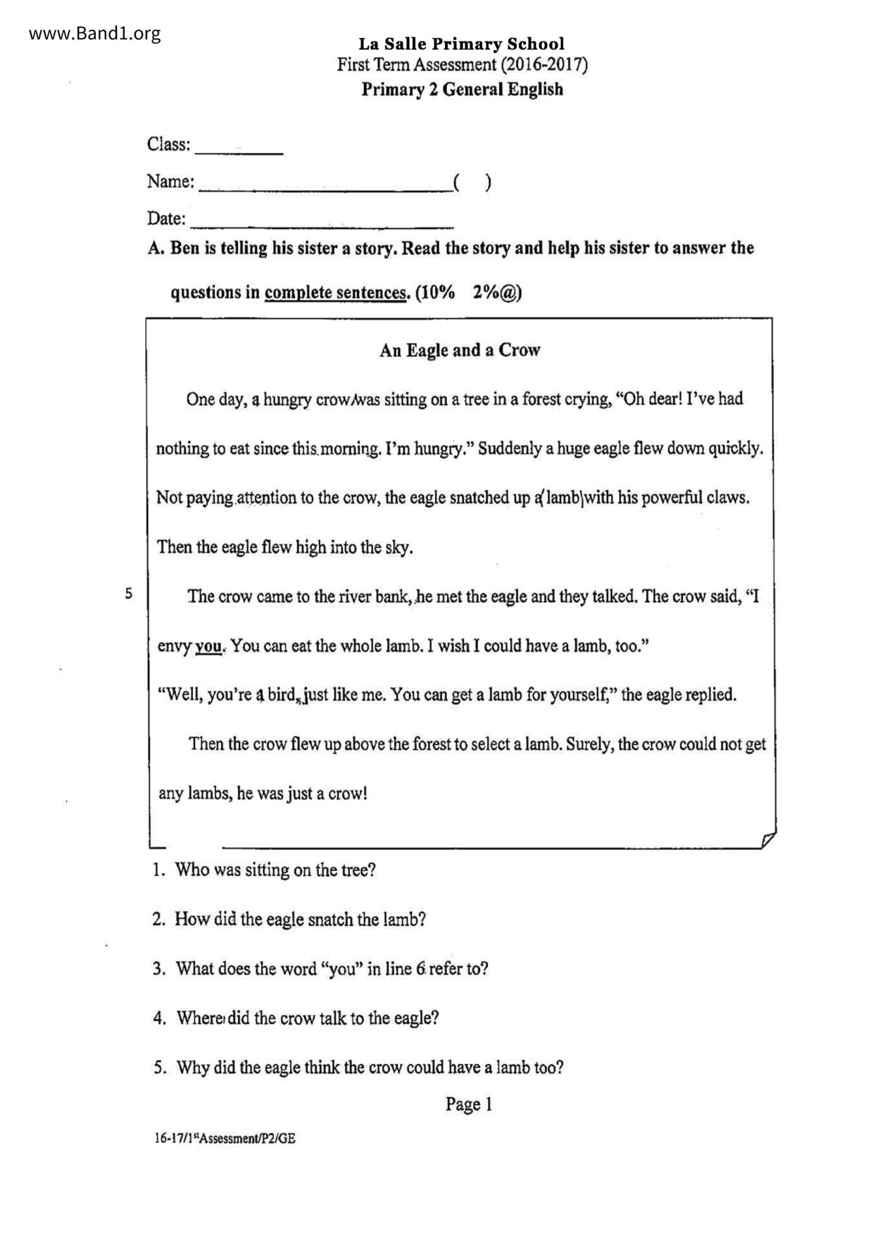 P2English試卷