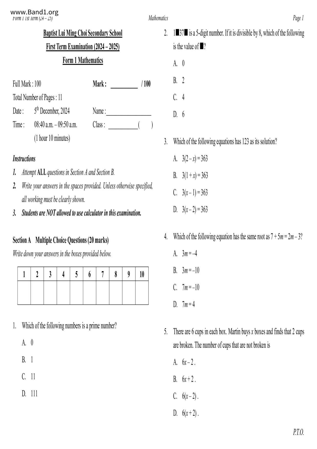 F1Maths試卷