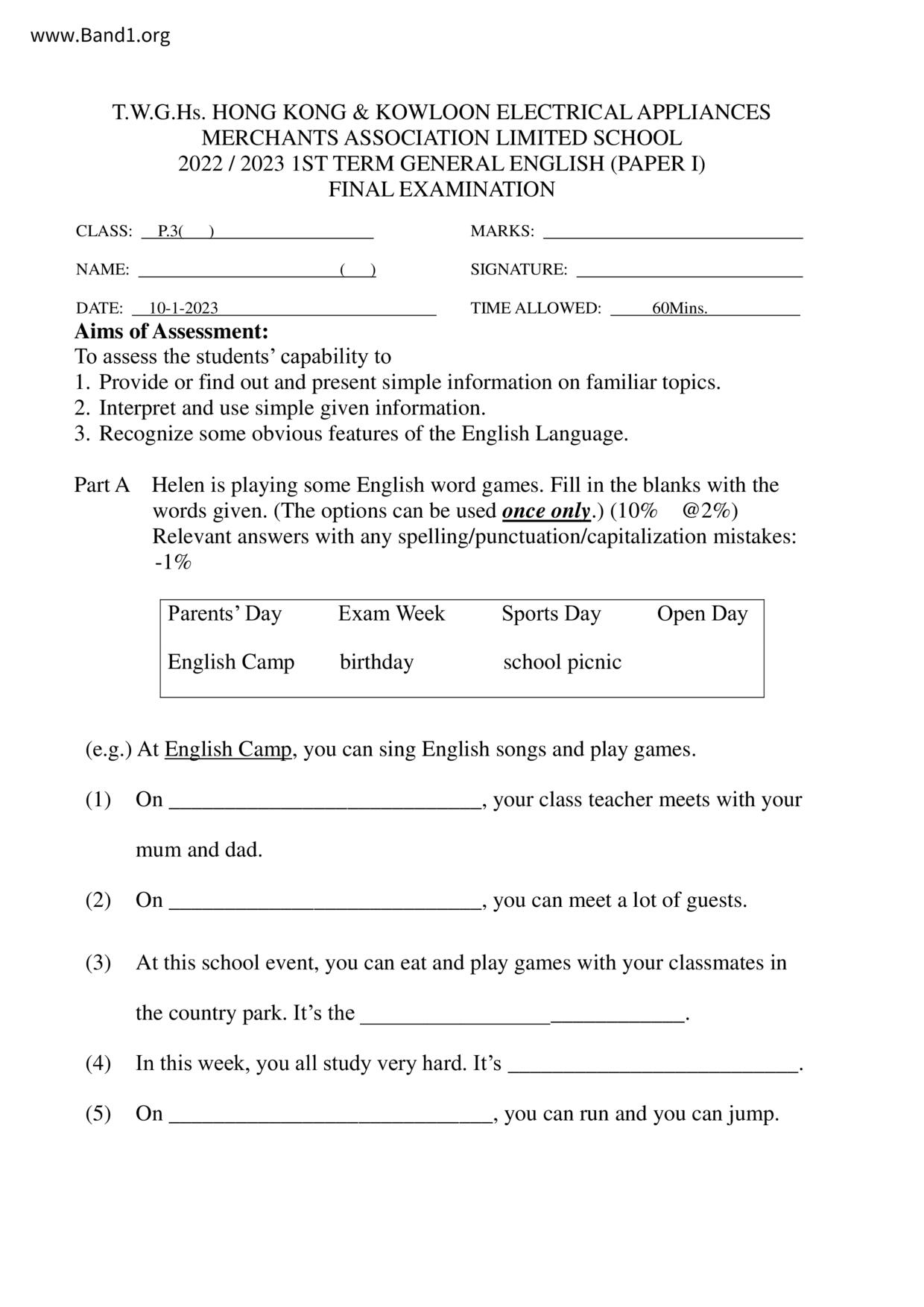 P3English試卷
