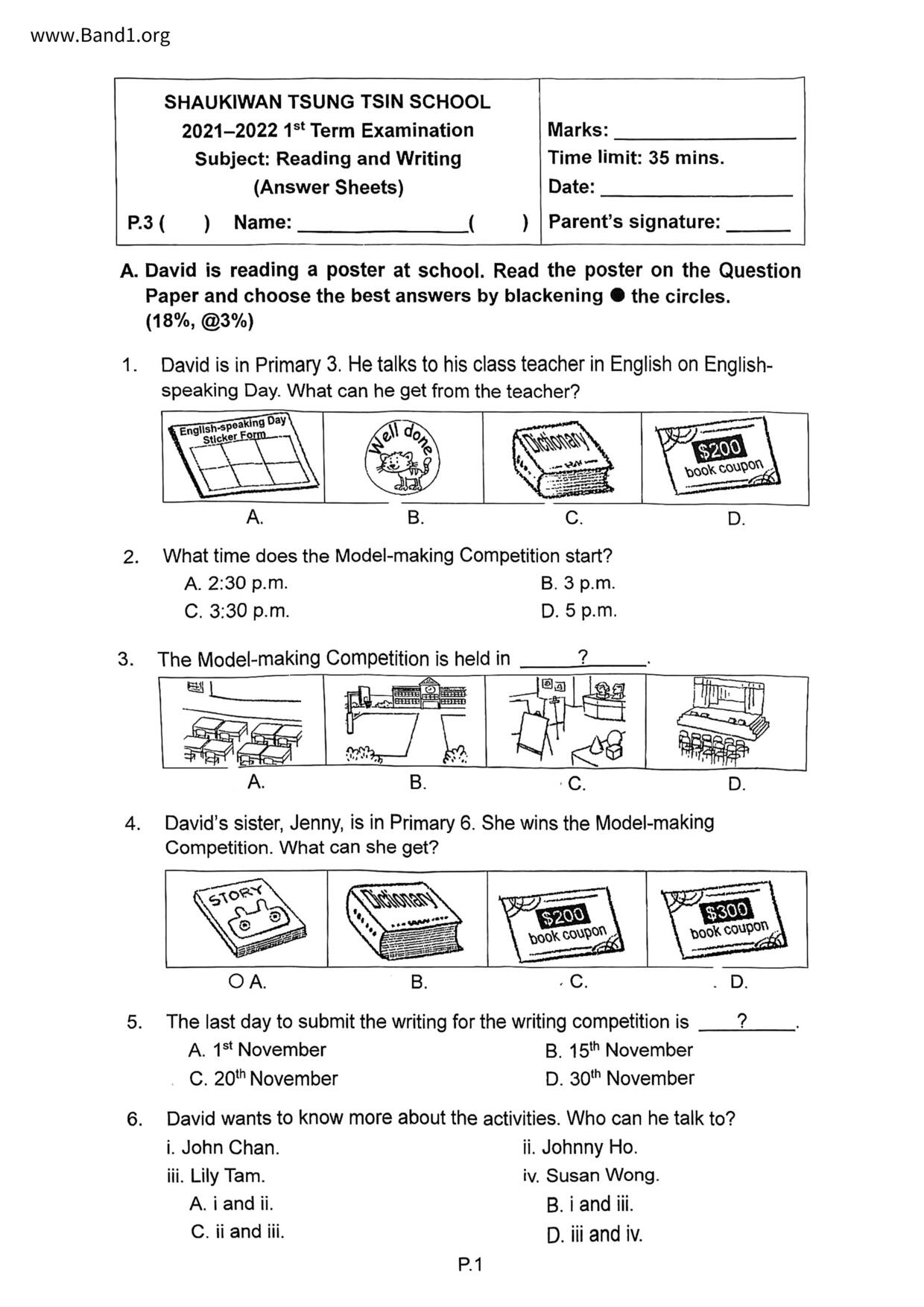 P3English試卷