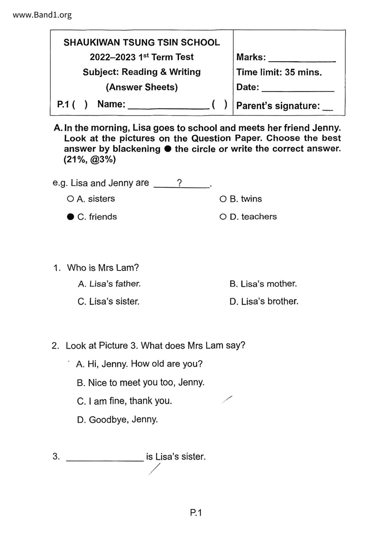 P1English試卷