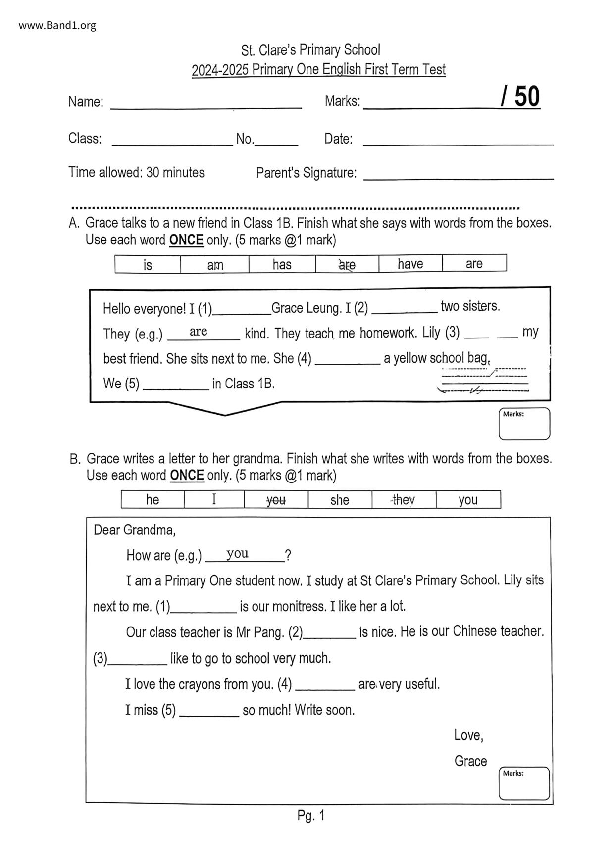 P1English試卷