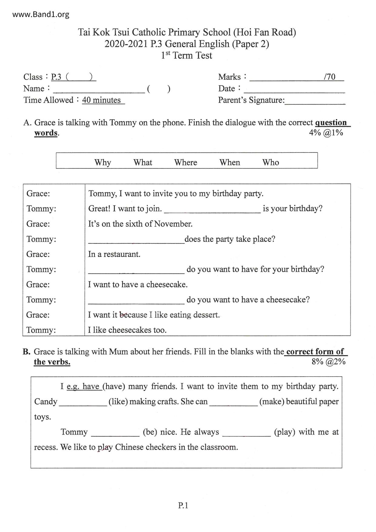 P3English試卷