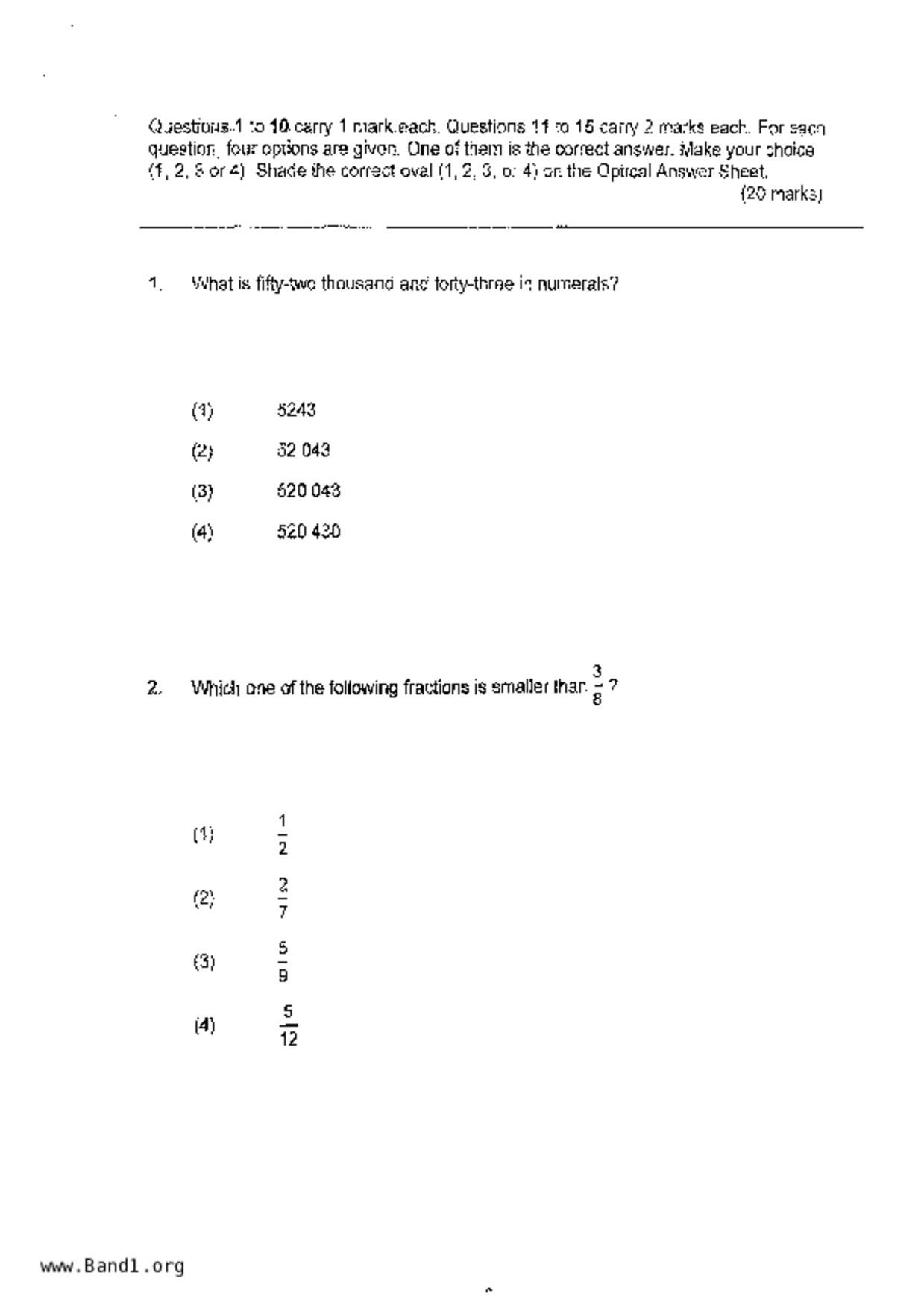 P6Maths試卷