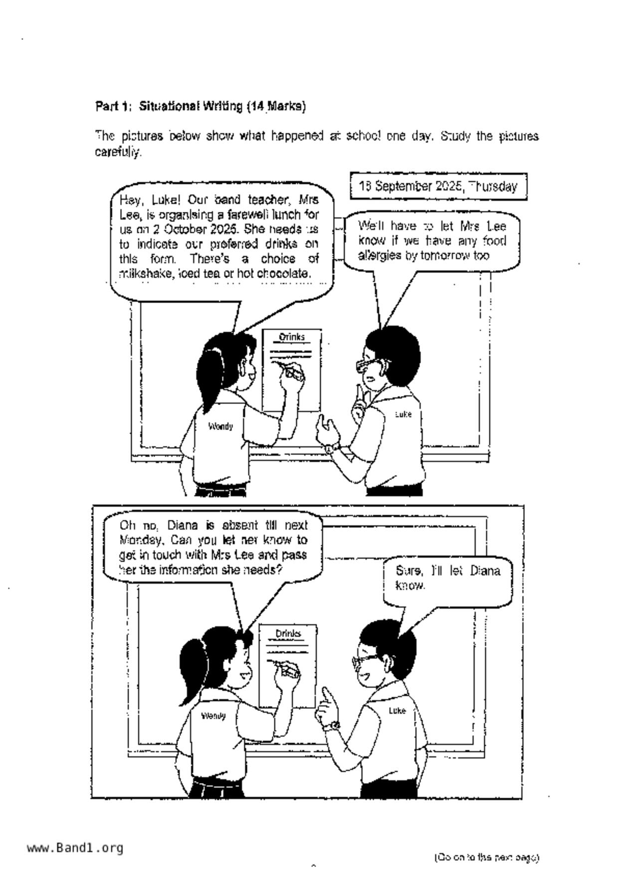 P6English試卷