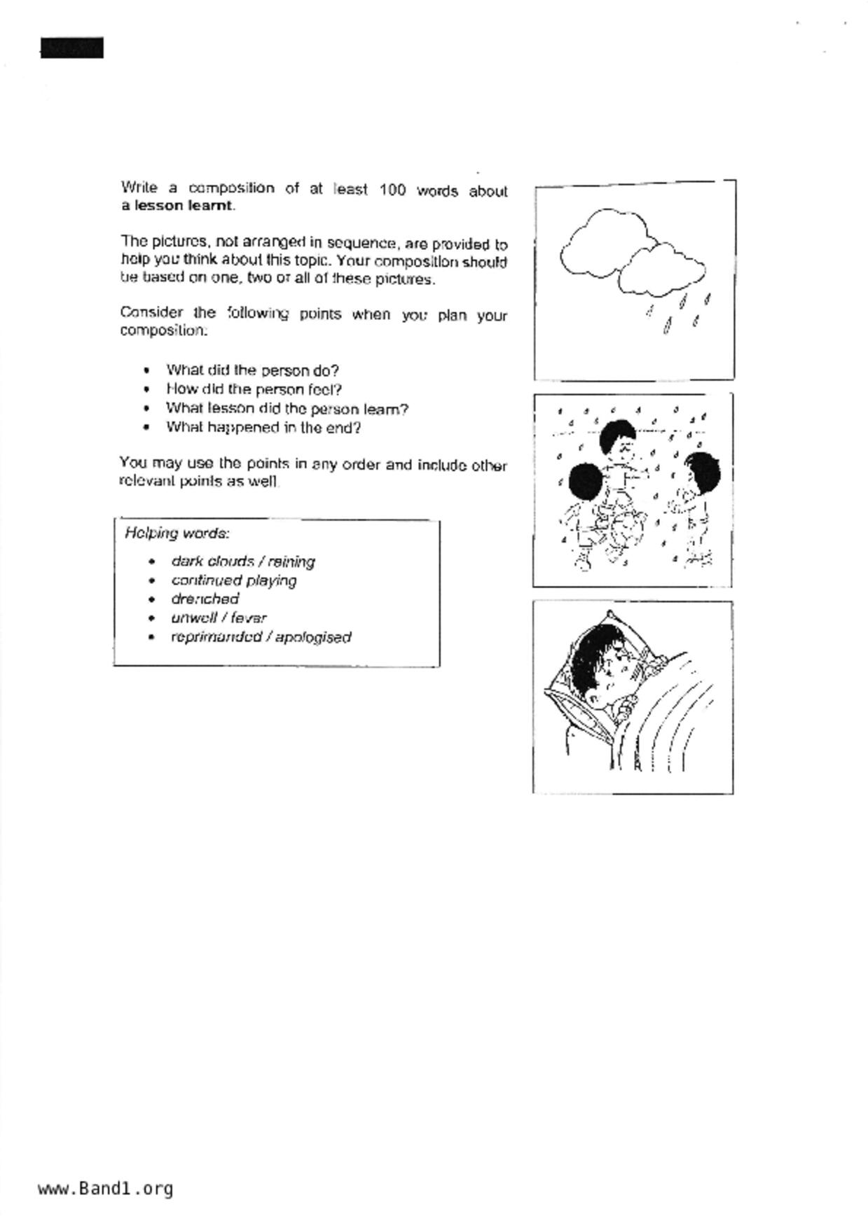 P3English試卷
