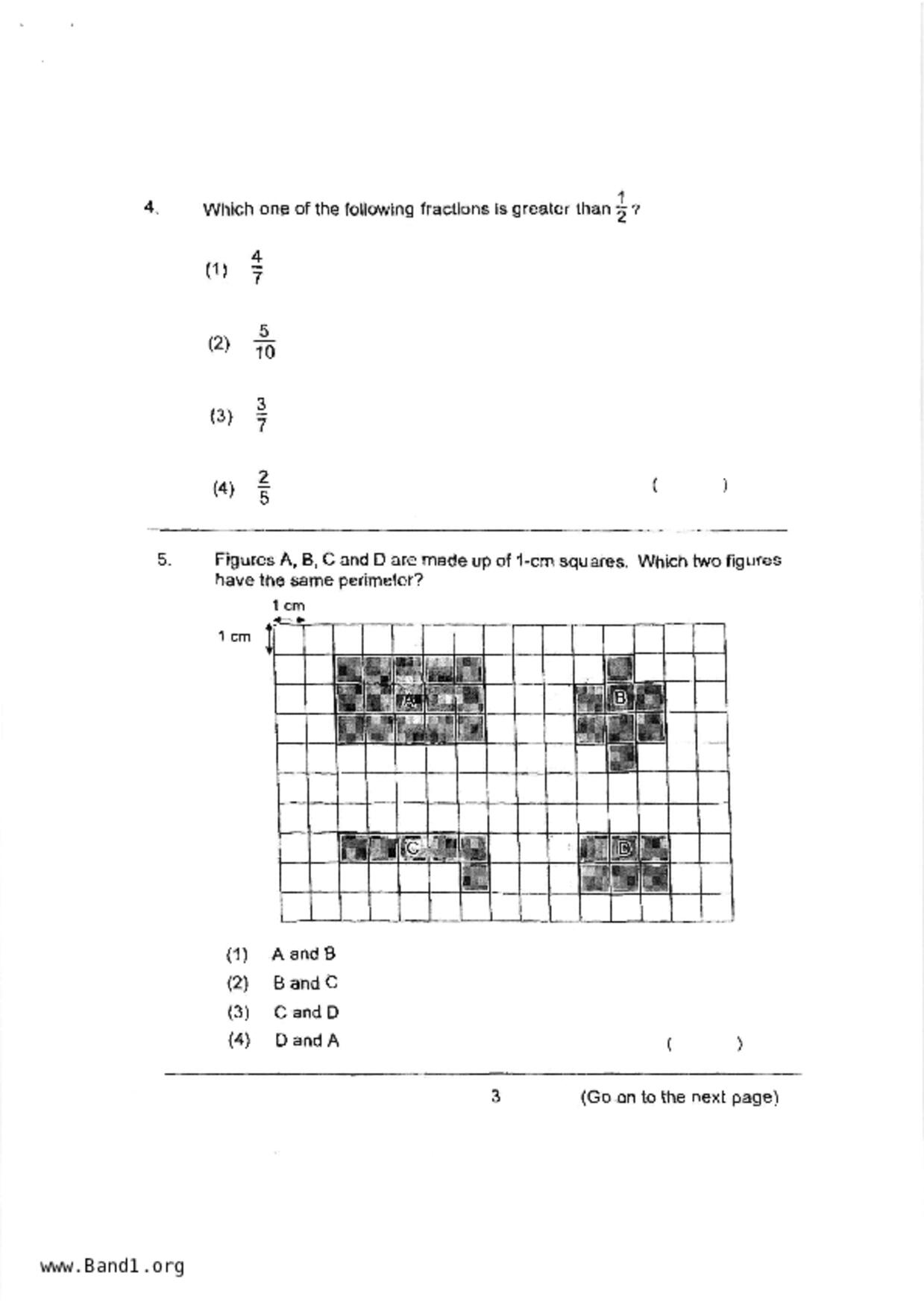 P3Maths試卷