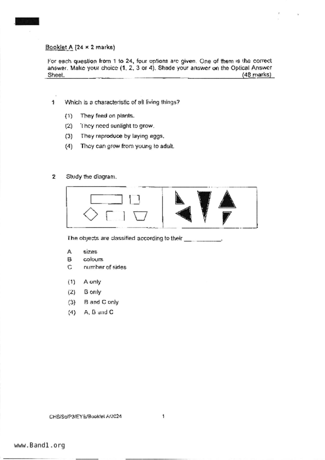 P3Science試卷