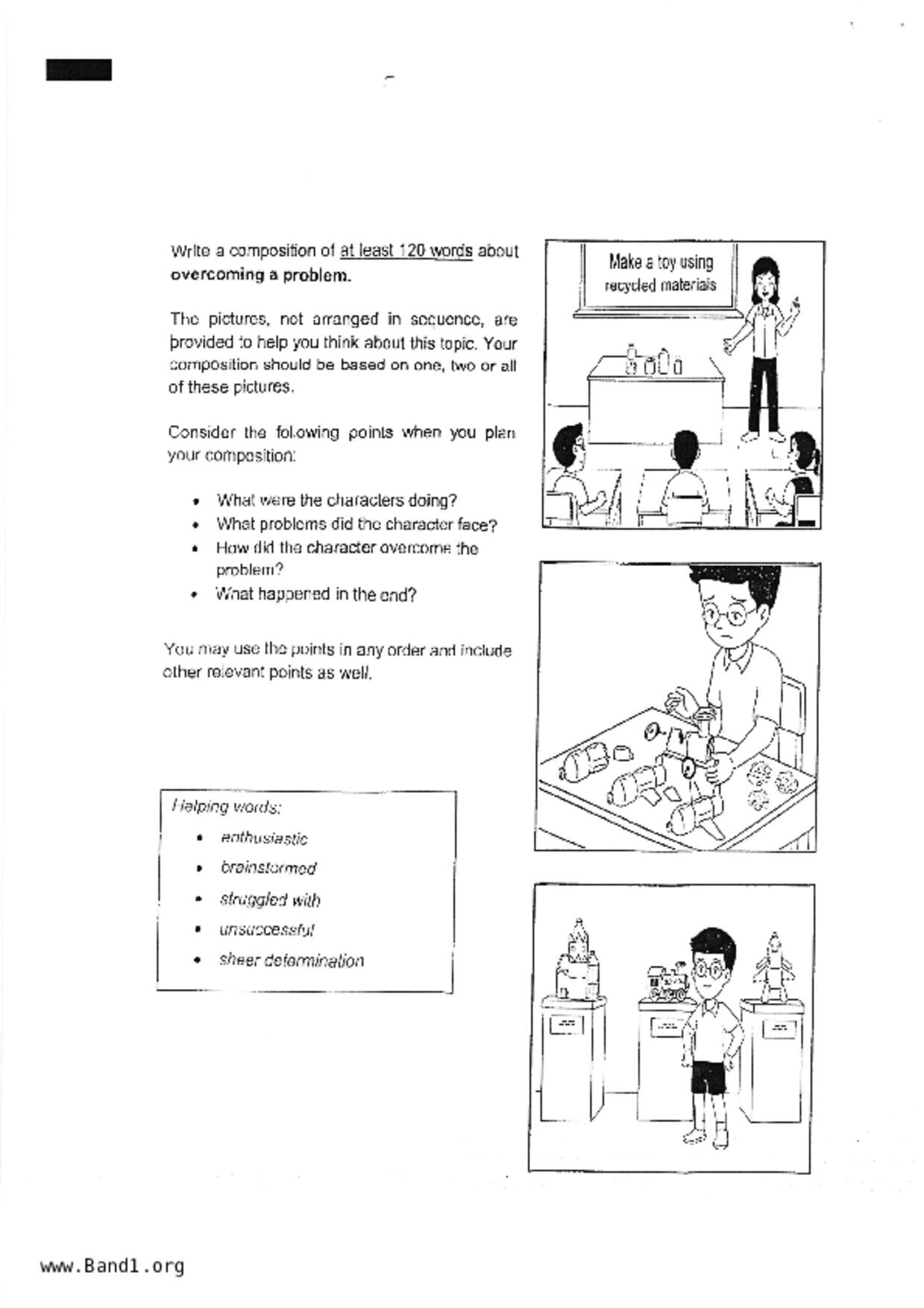 P4English試卷
