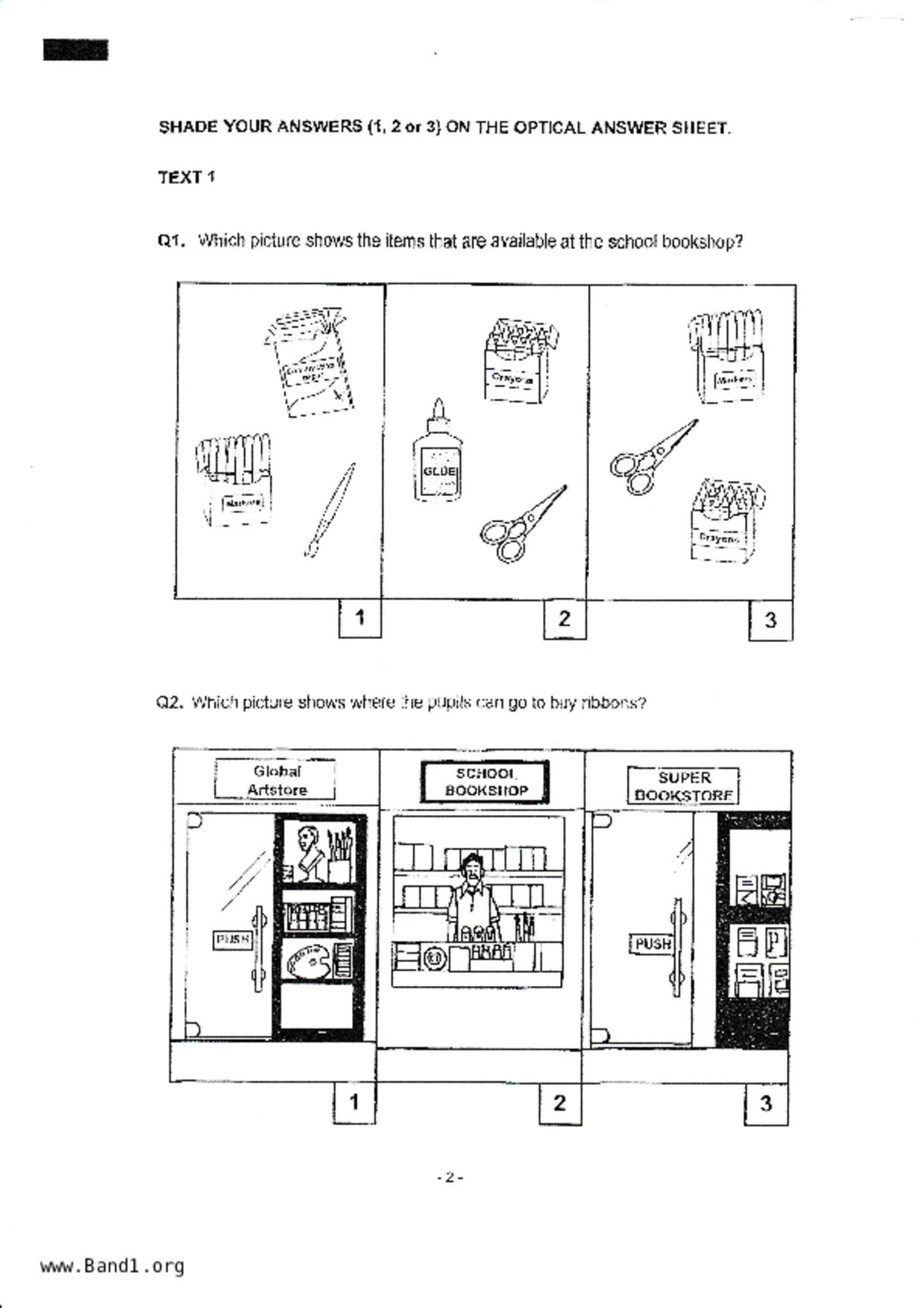 P5English試卷