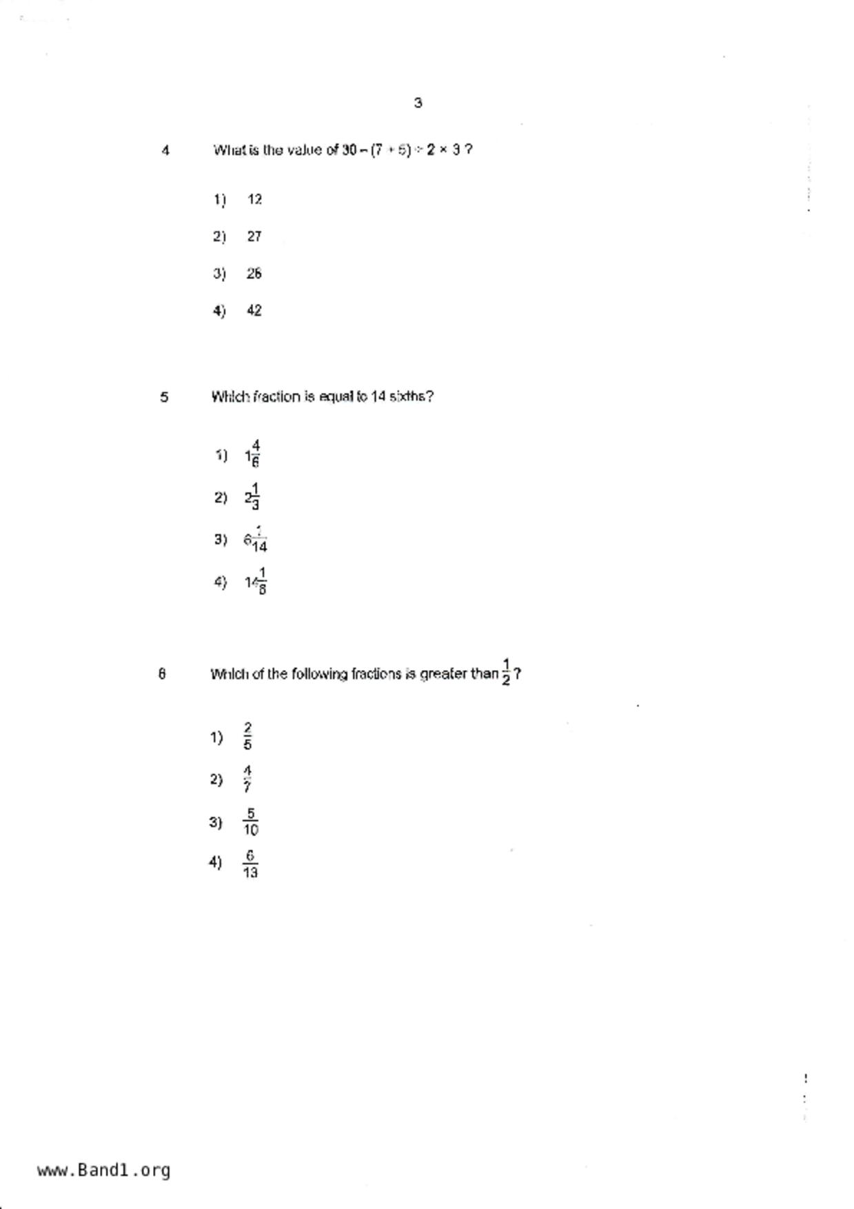 P5Maths試卷