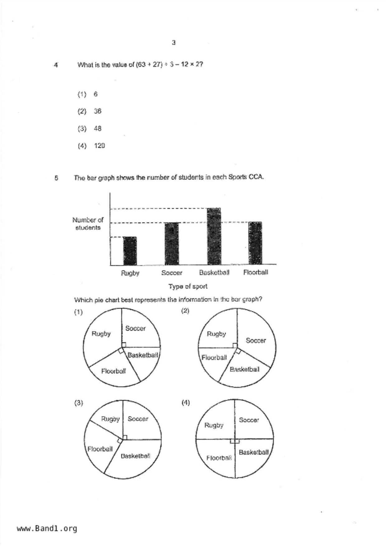 P6Maths試卷
