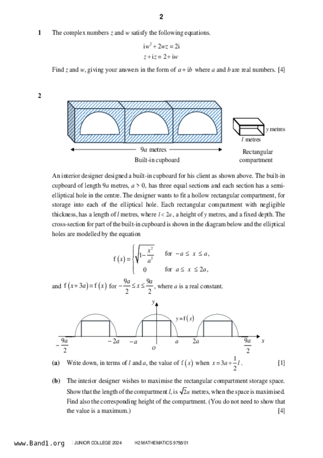 JC2Maths試卷