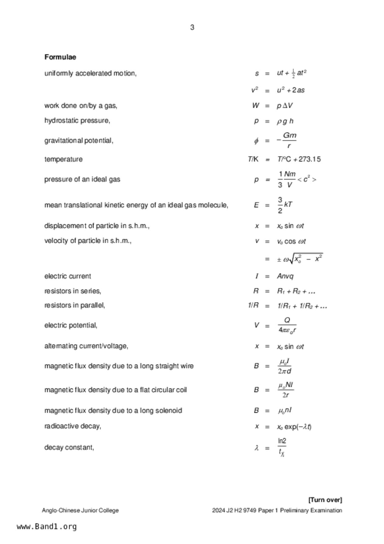 JC2Physics試卷