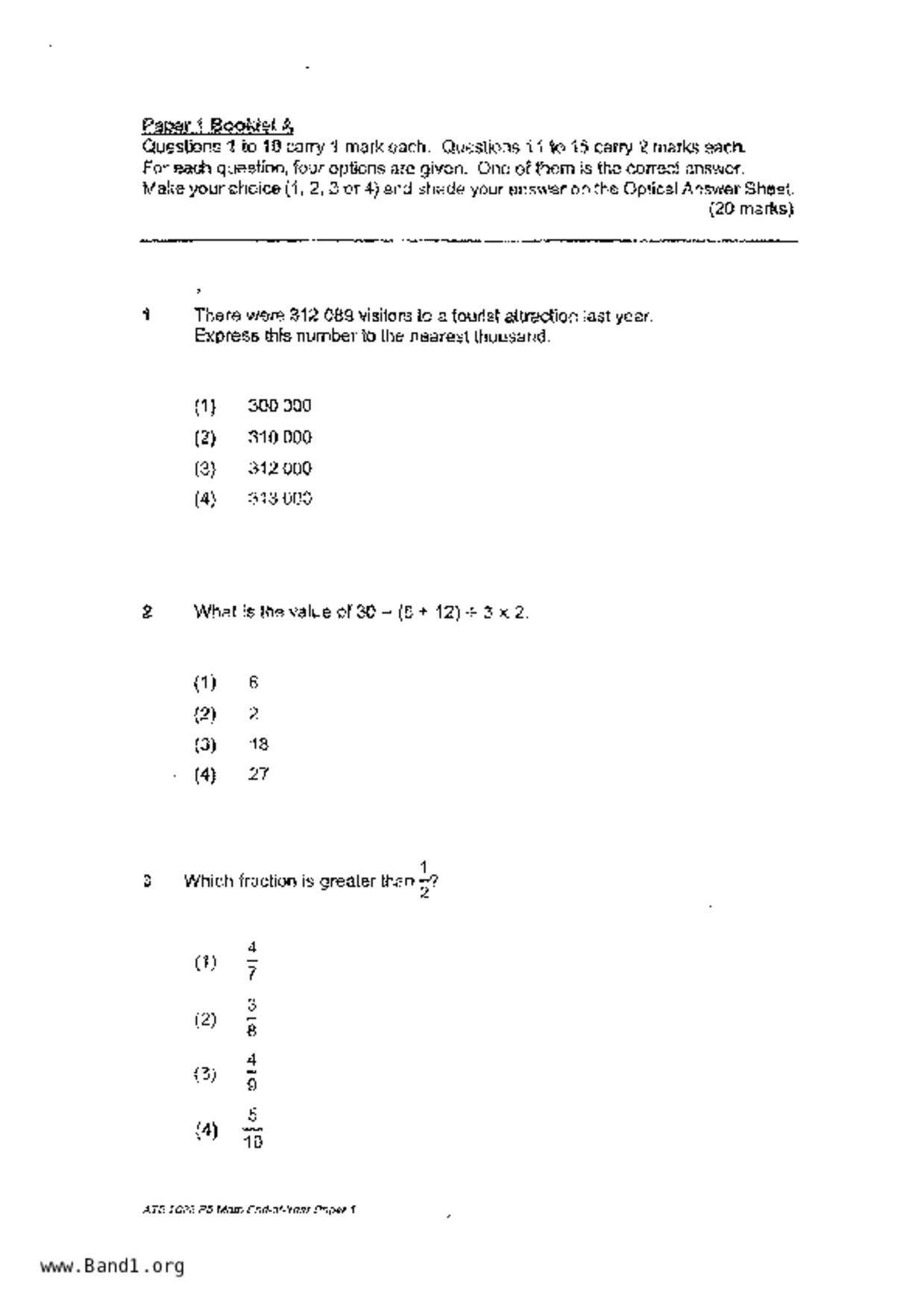 P5Maths試卷