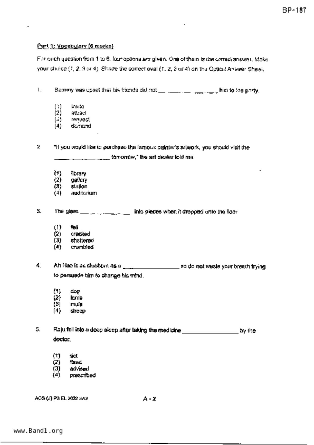 P3English試卷