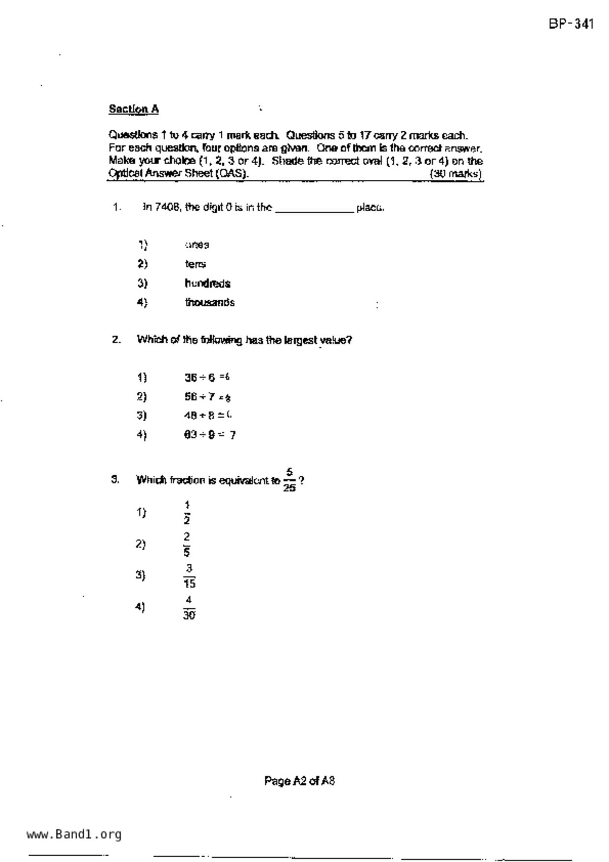 P3Maths試卷