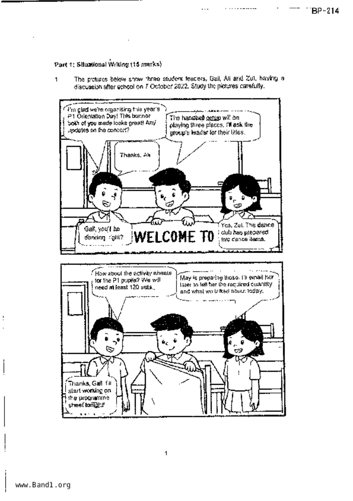 P5English試卷