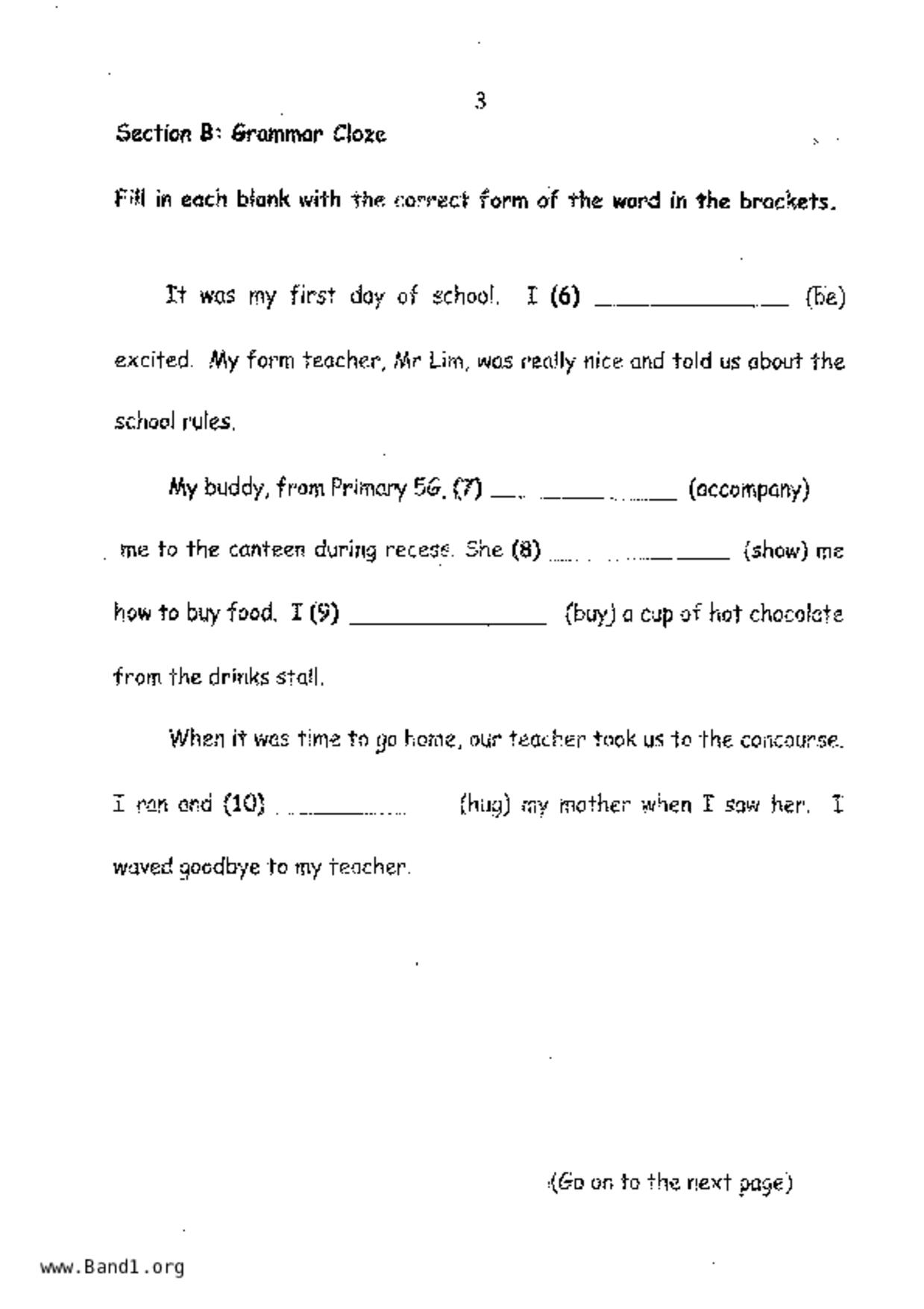 P1English試卷