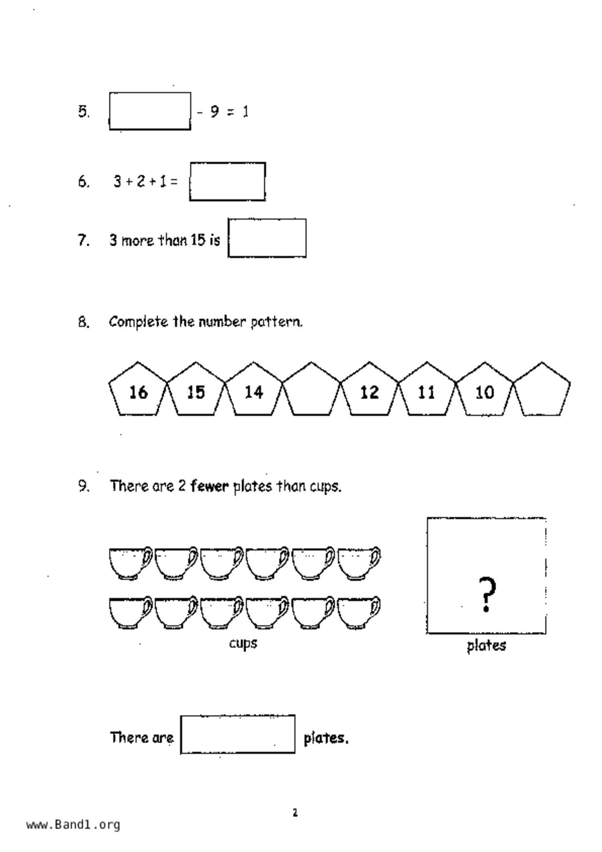P1Maths試卷