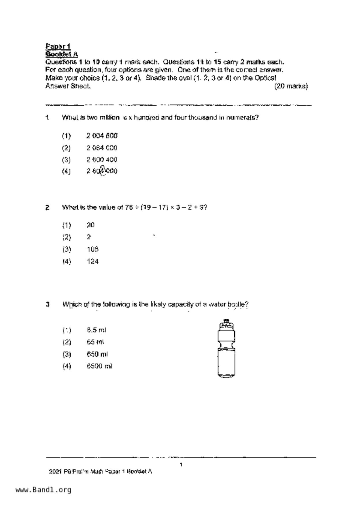 P6Maths試卷