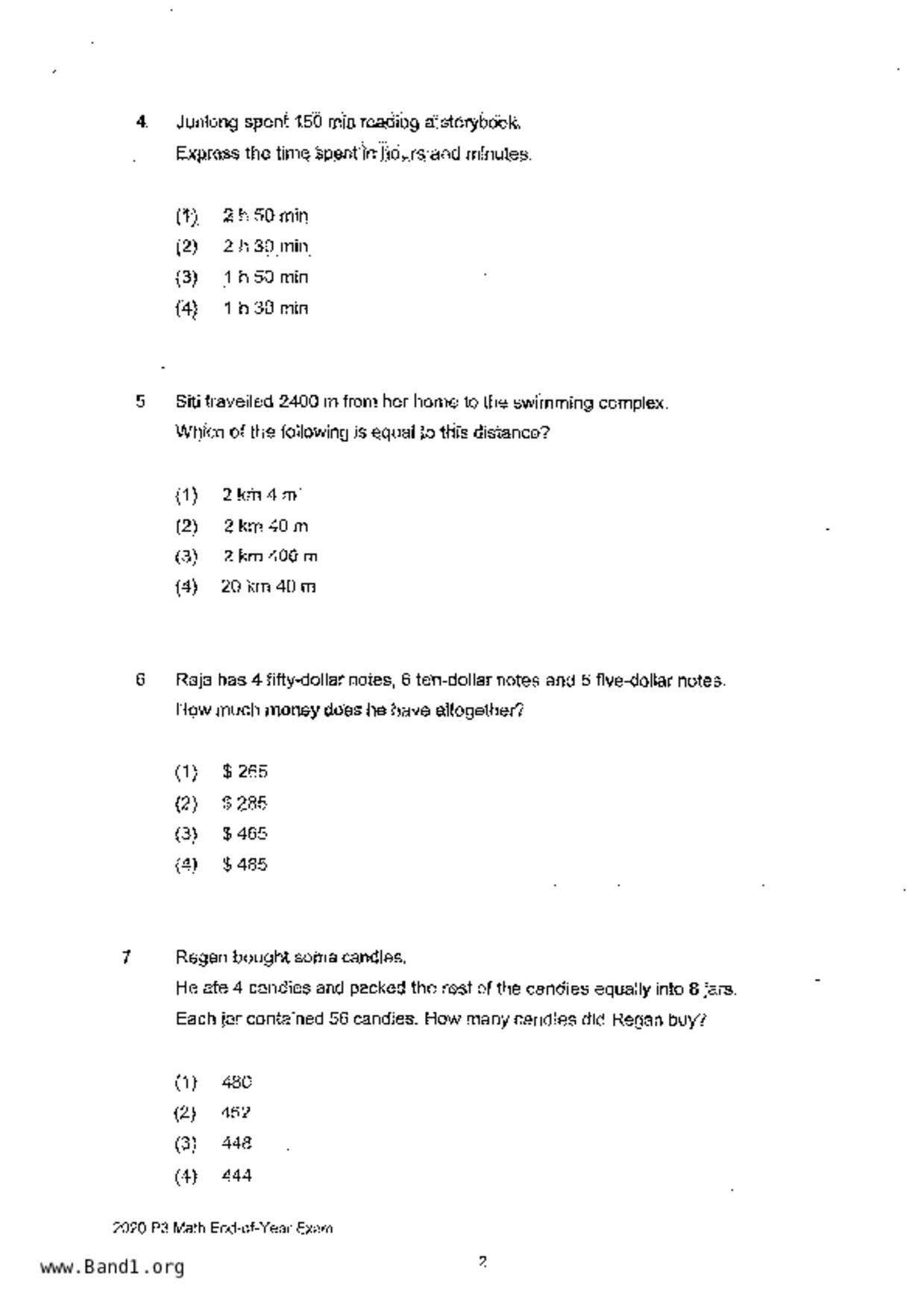 P3Maths試卷