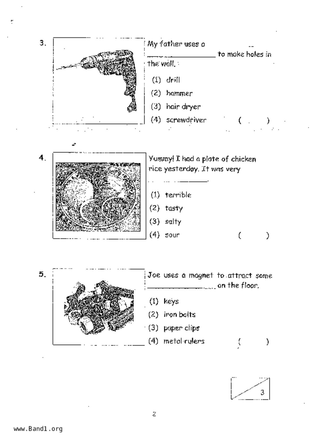P2English試卷