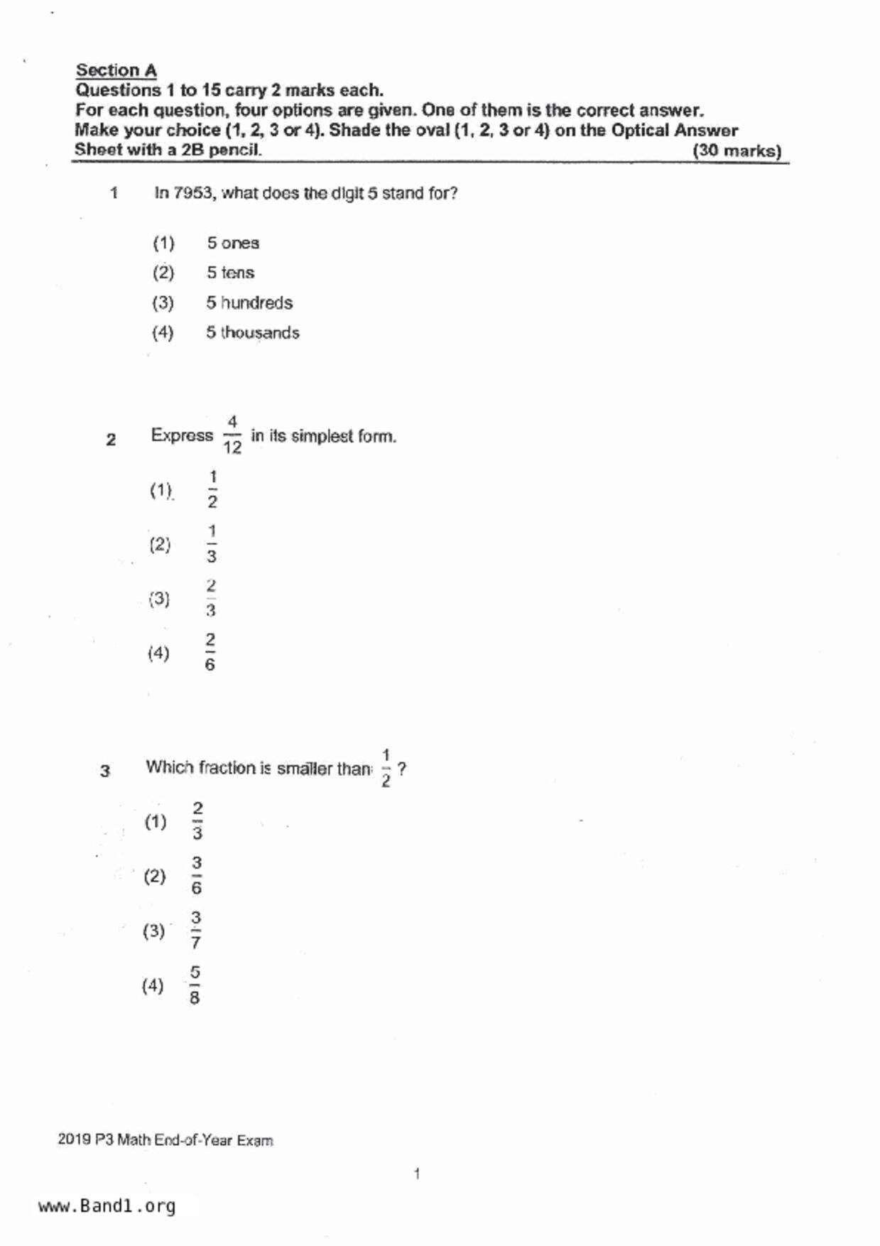 P3Maths試卷