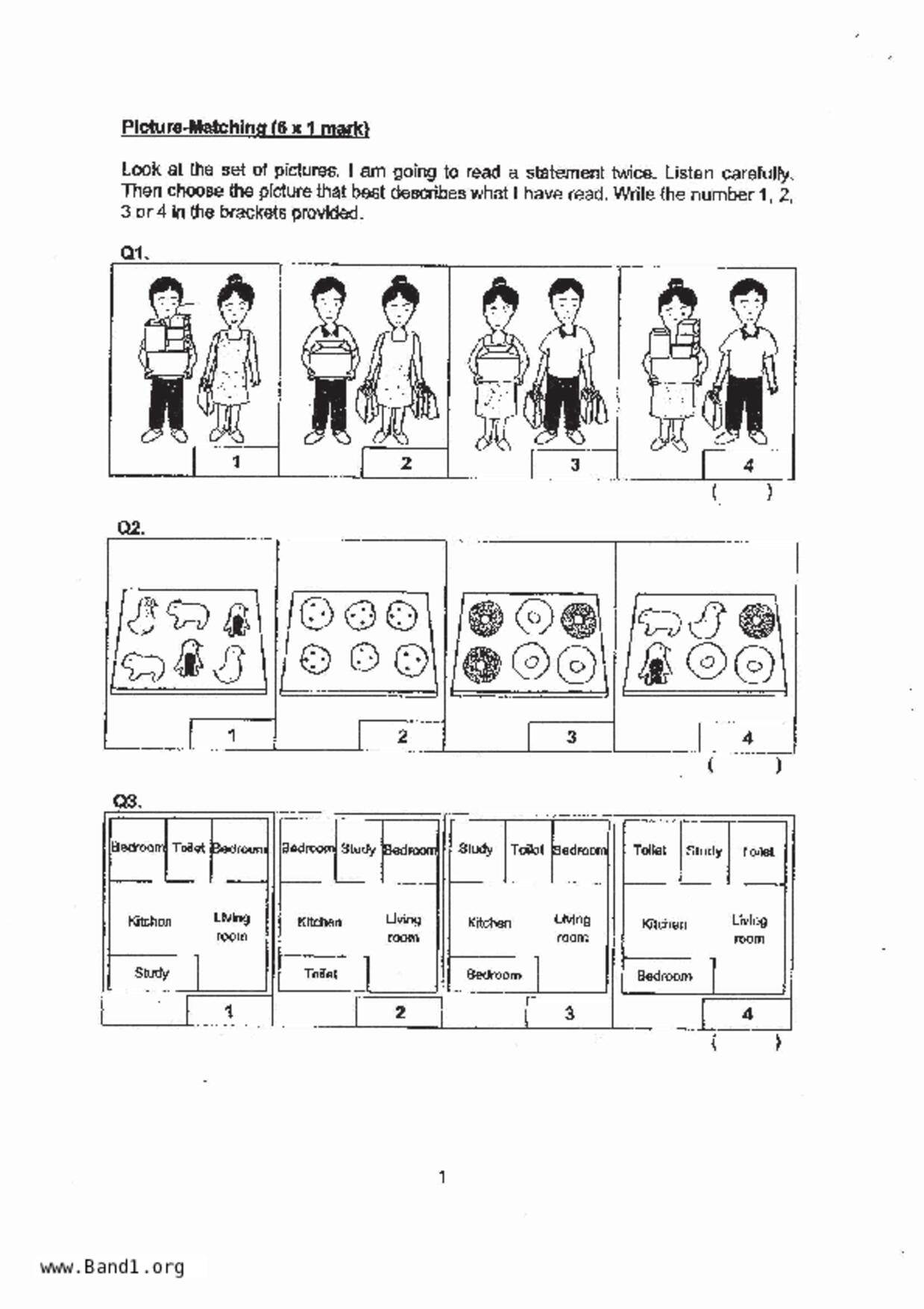 P4English試卷