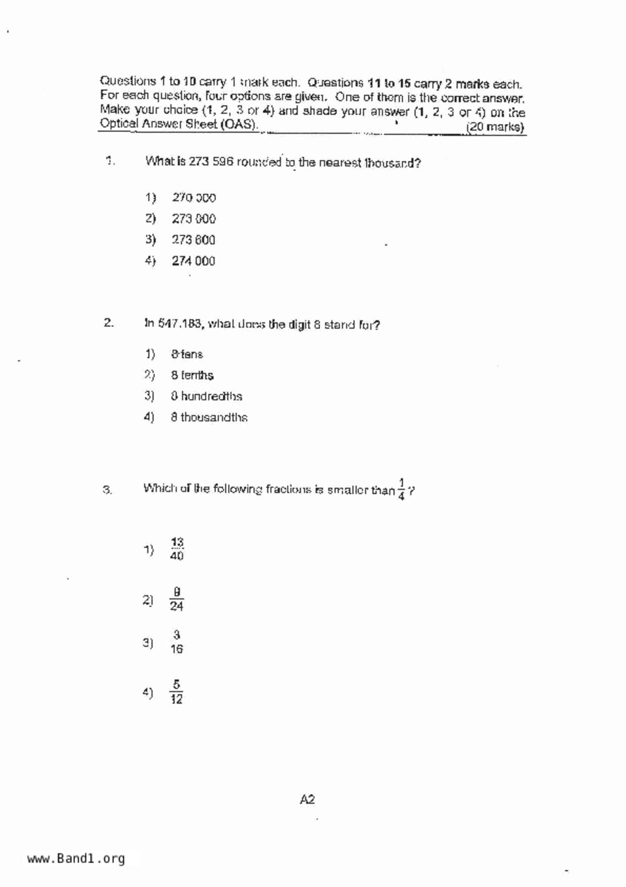 P6Maths試卷