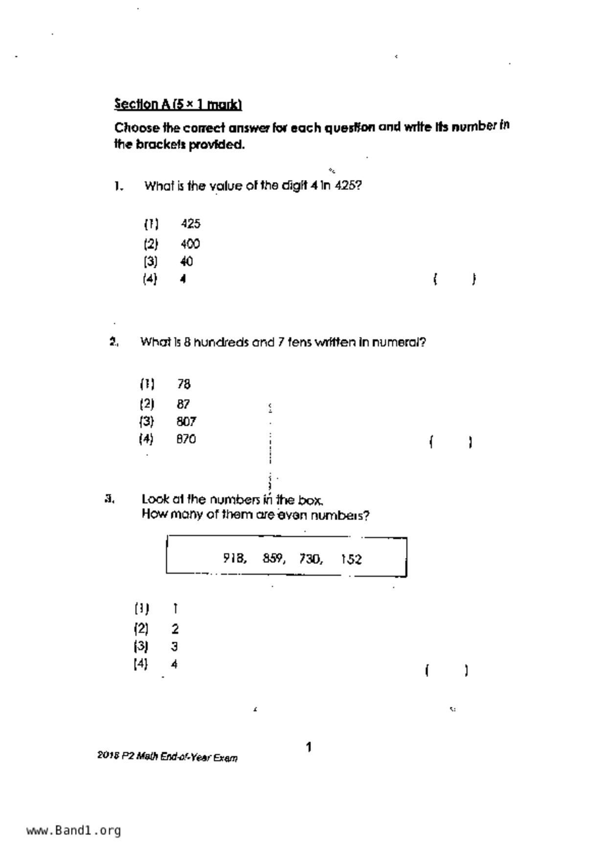 P2English試卷