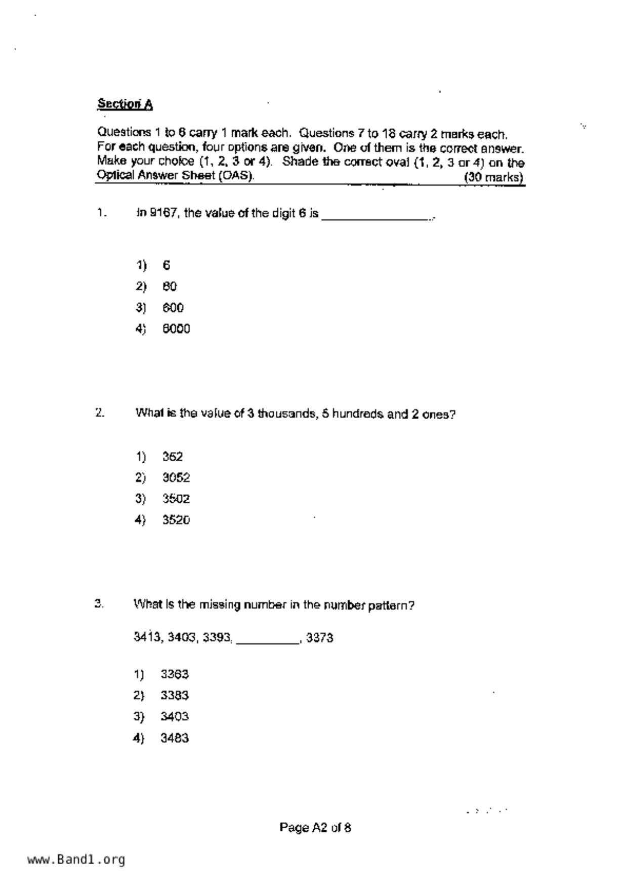 P3Maths試卷