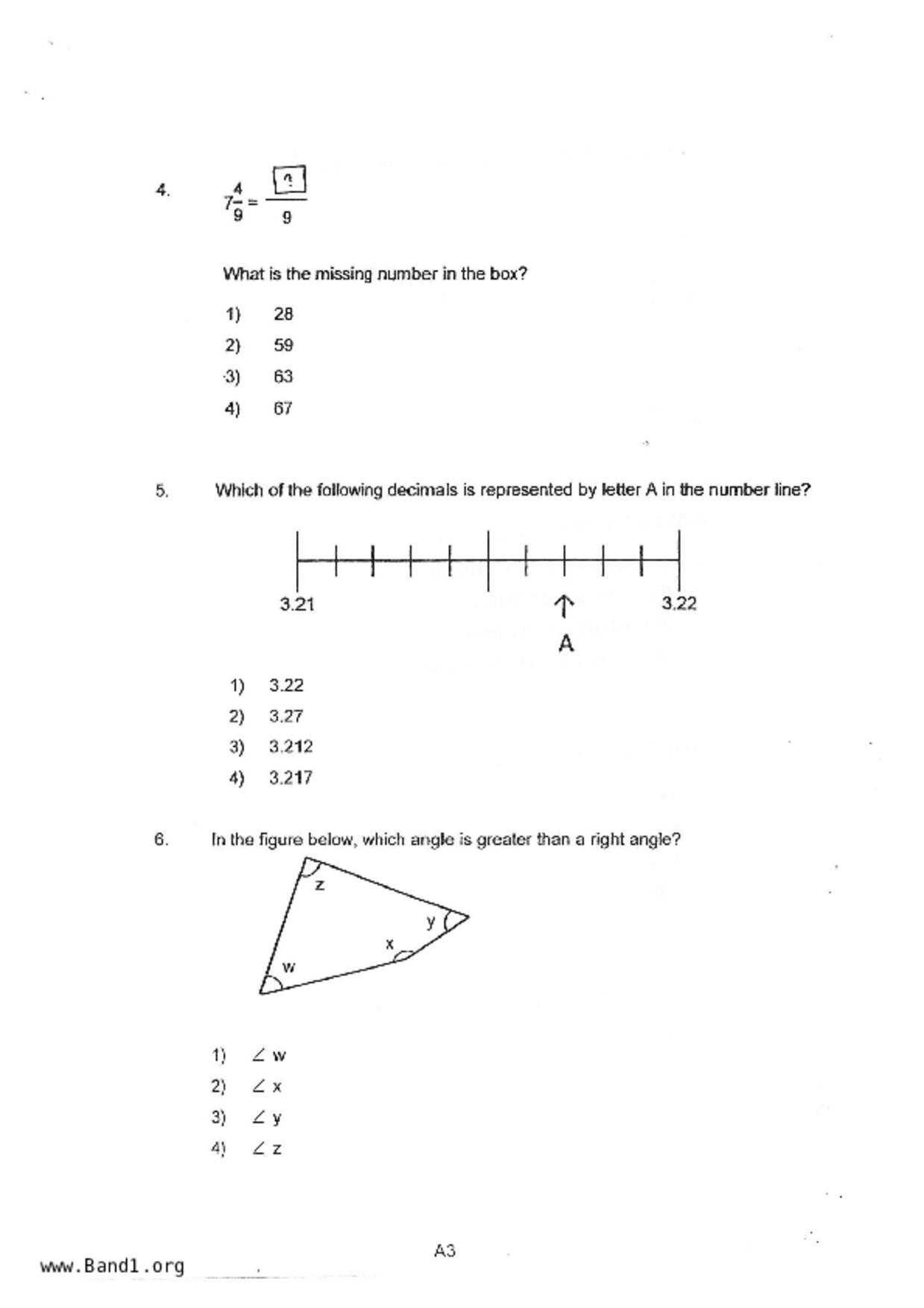 P4Maths試卷
