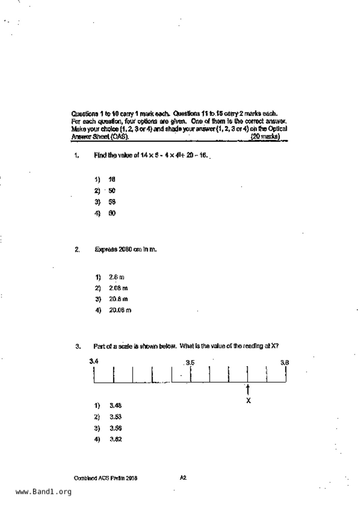 P6Maths試卷