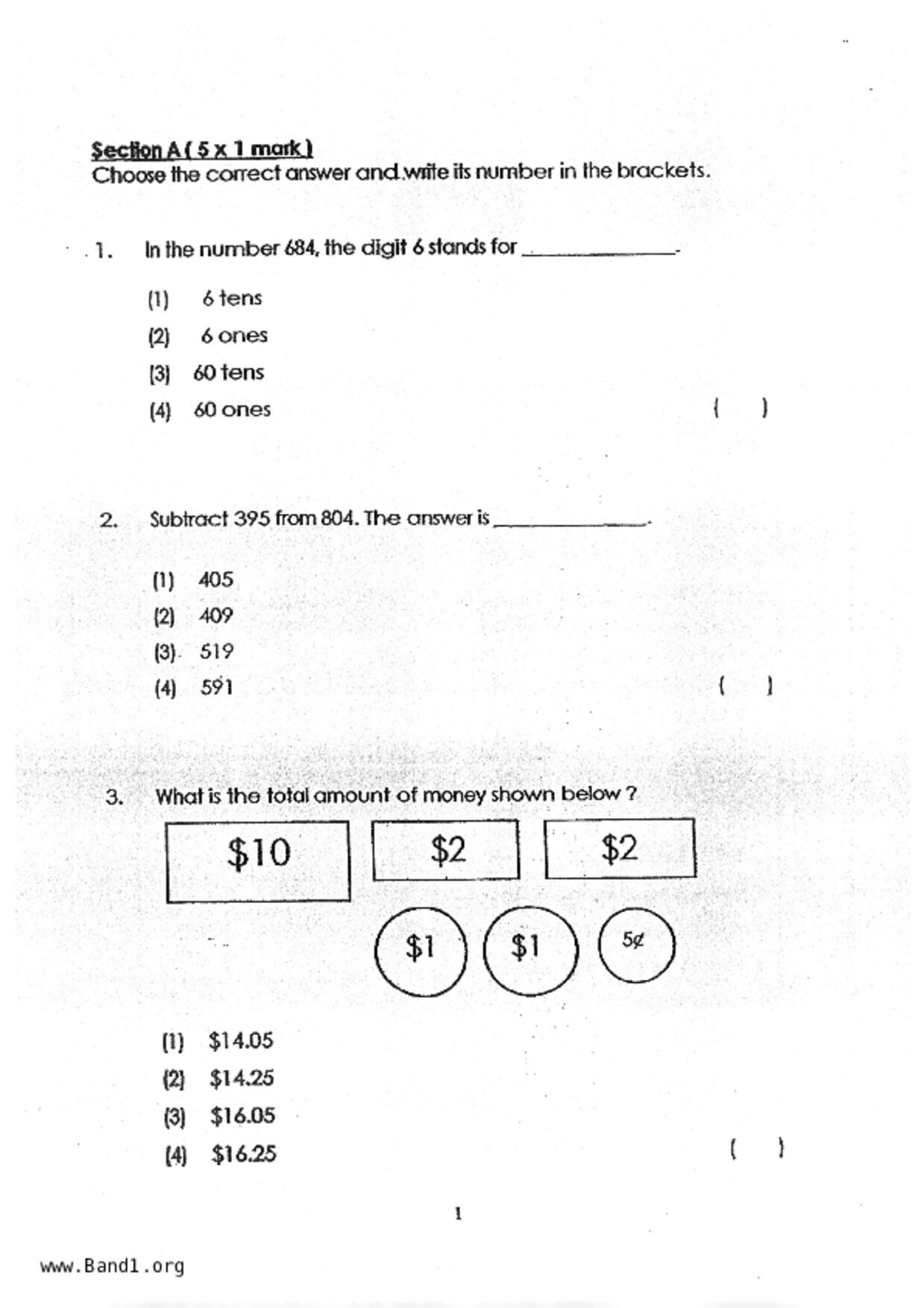 P2Maths試卷