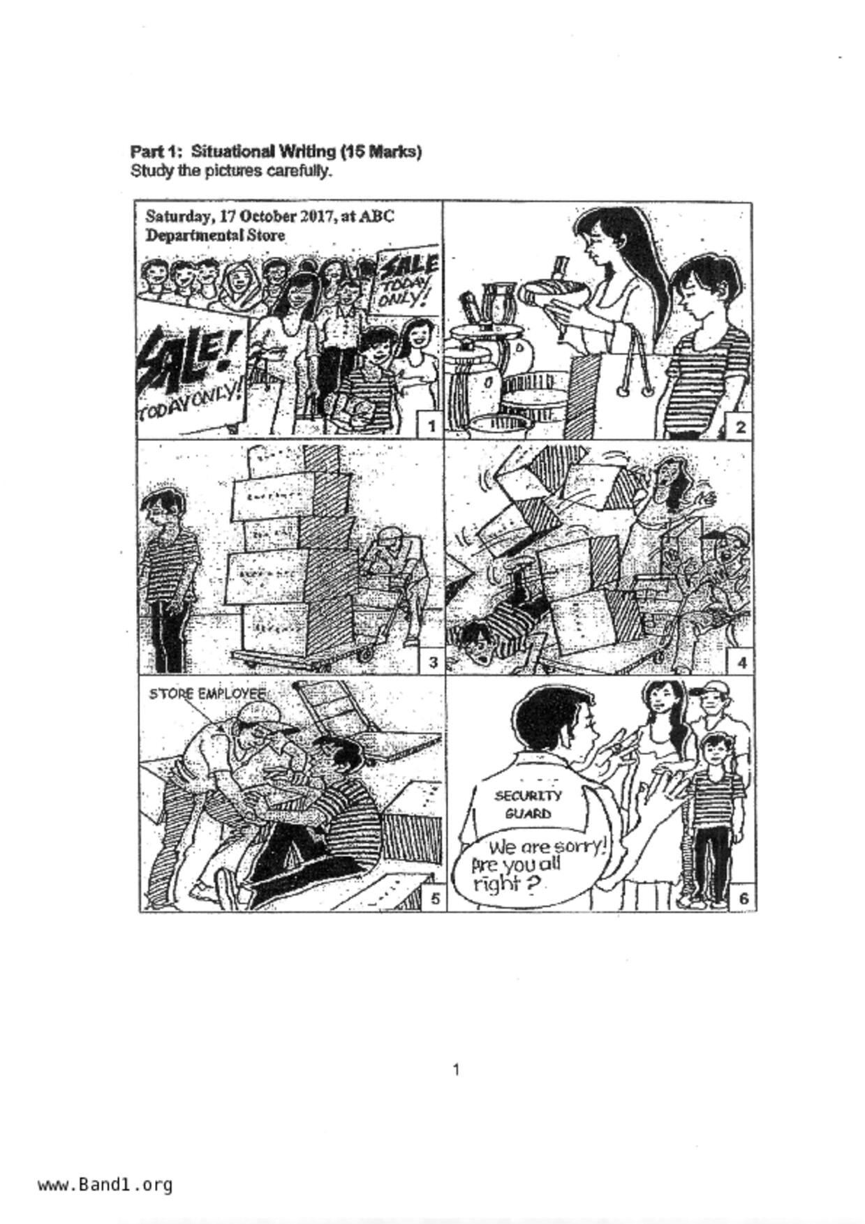 P5English試卷