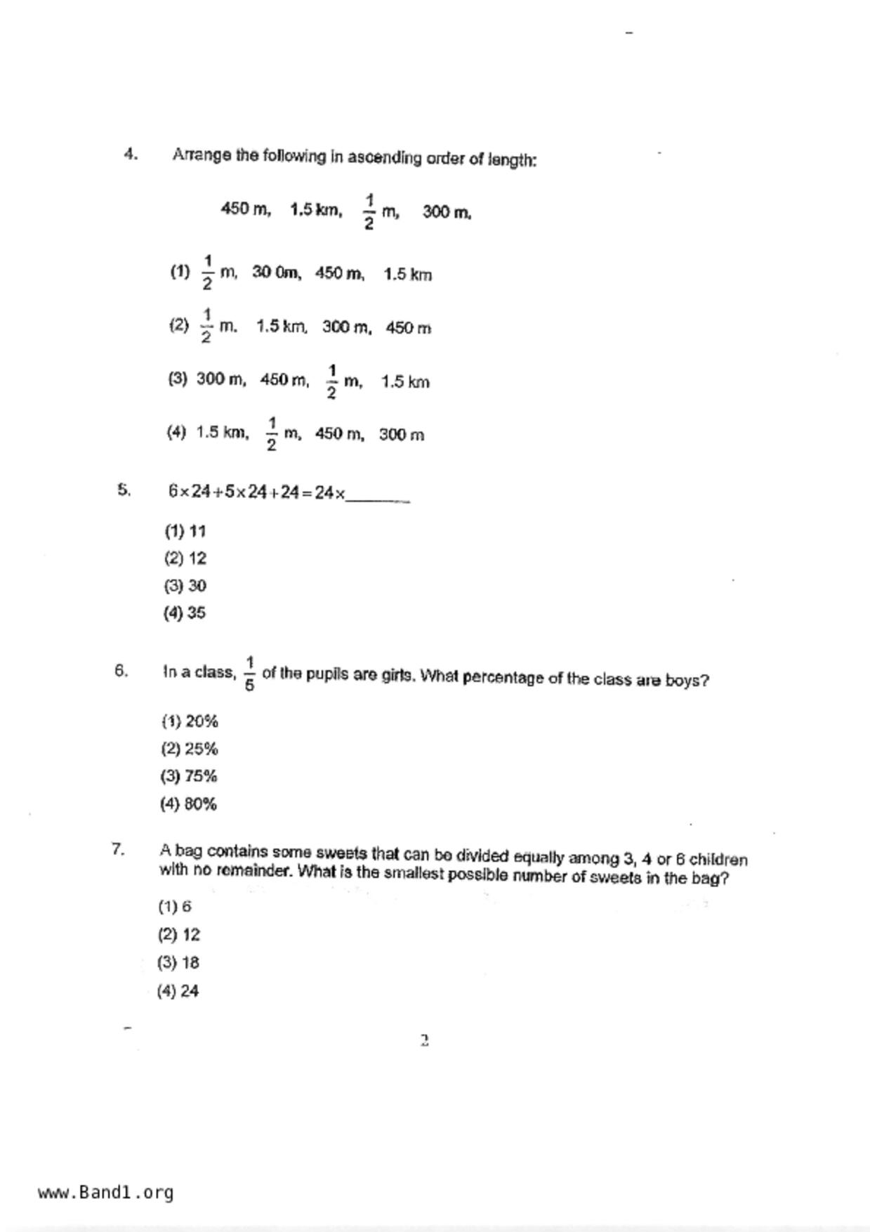 P5Maths試卷