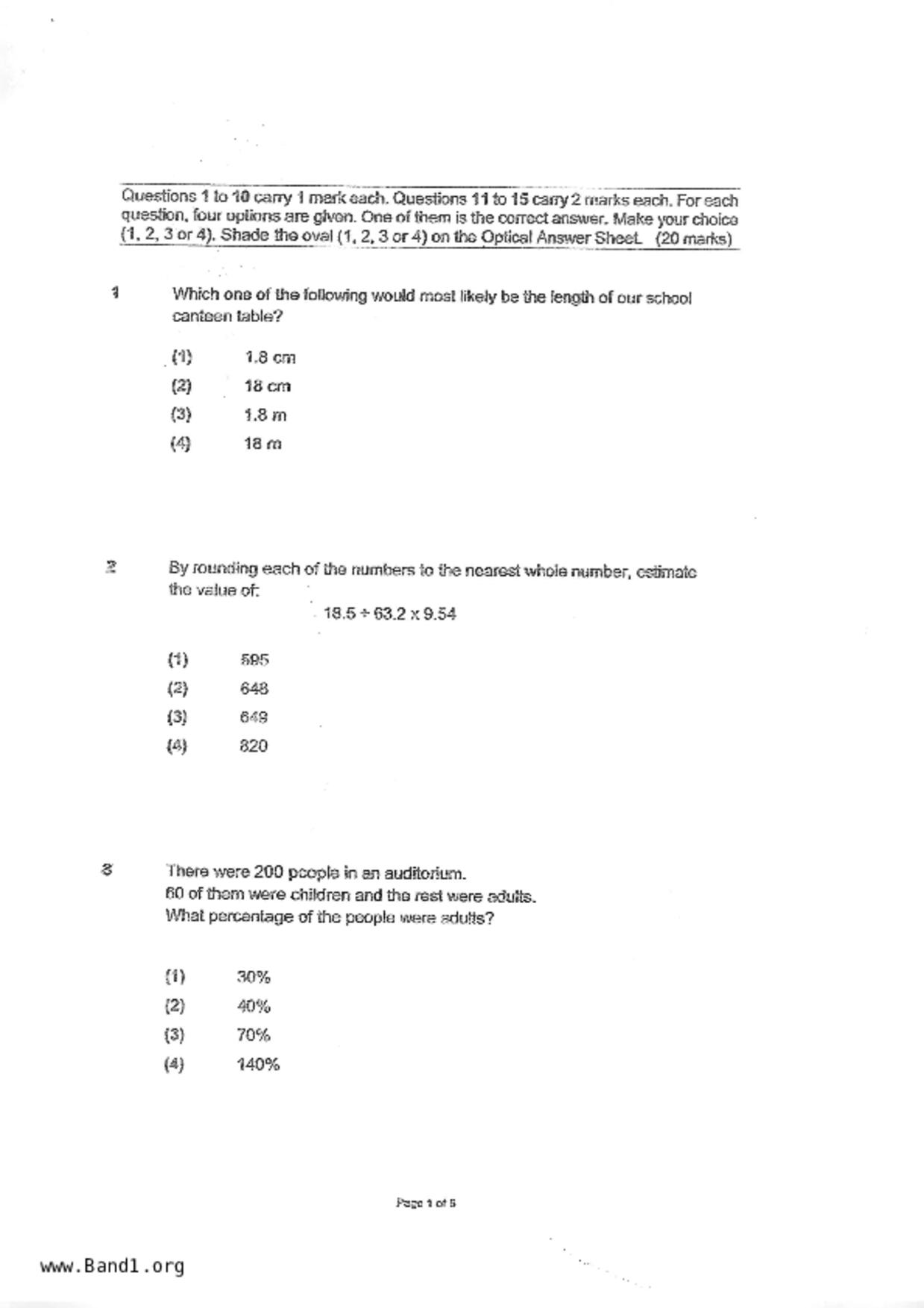 P6Maths試卷