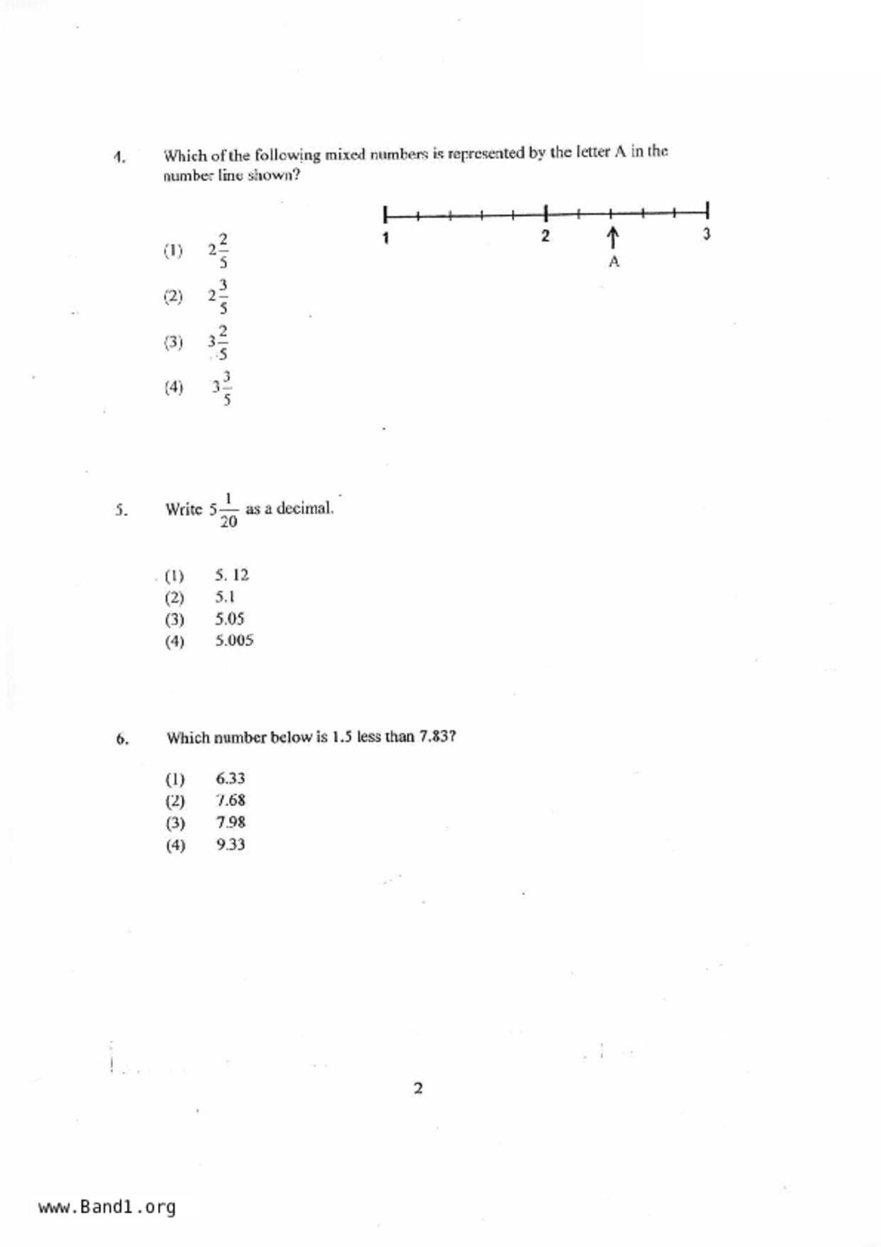 P4Maths試卷