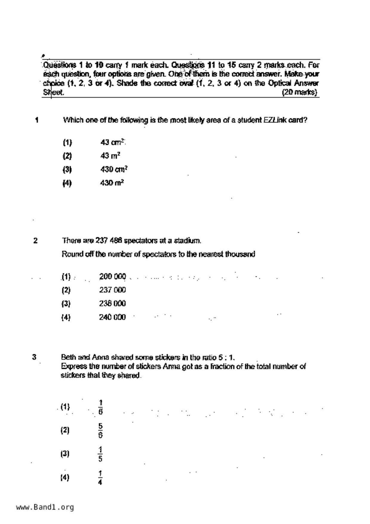 P6Maths試卷