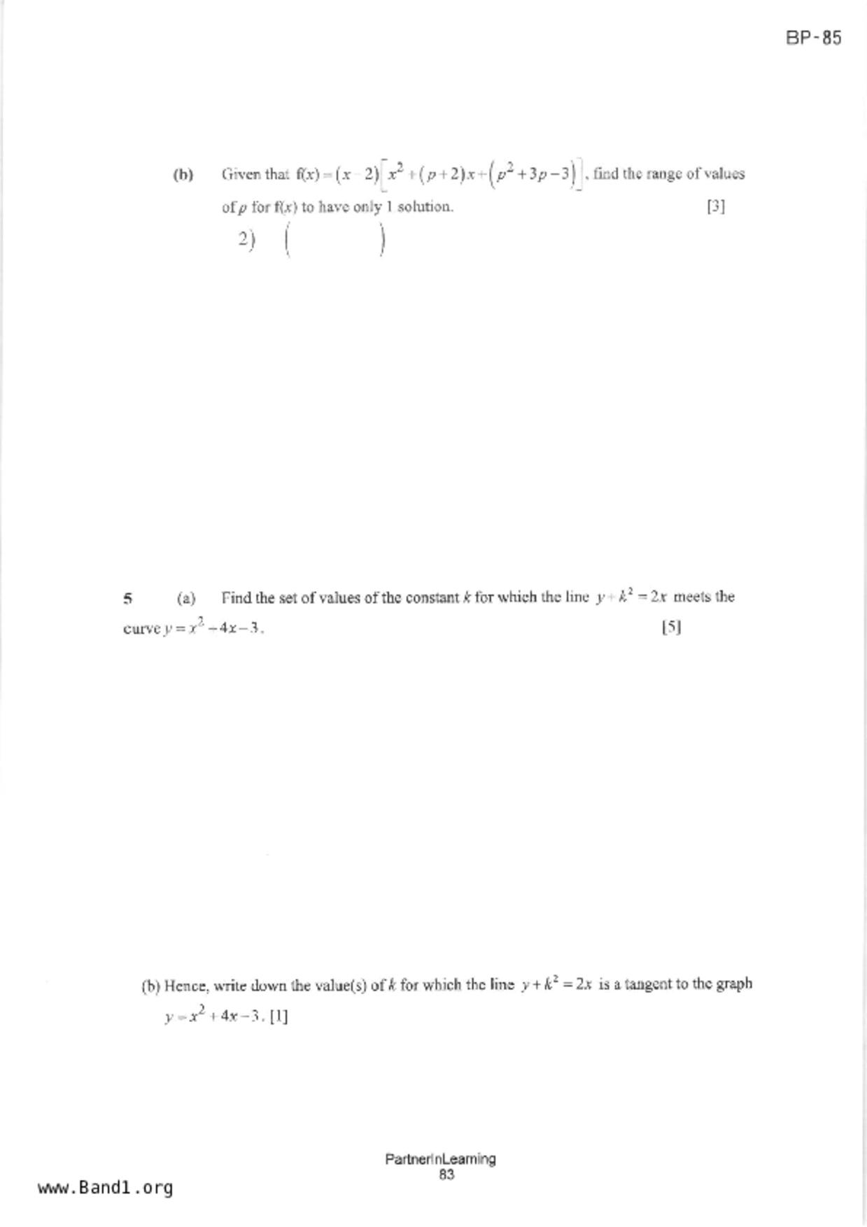 S5A Math試卷