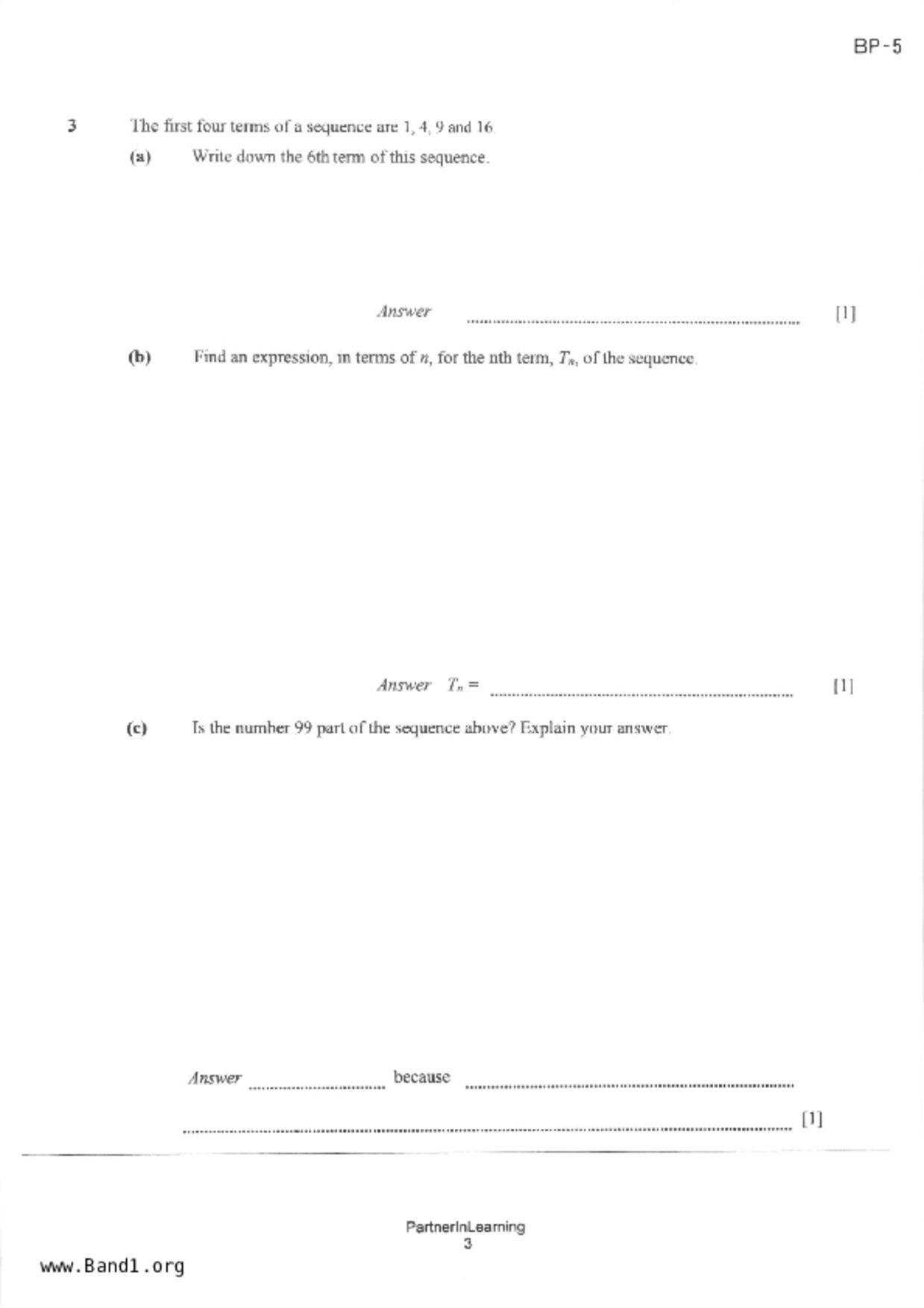 S1Maths試卷