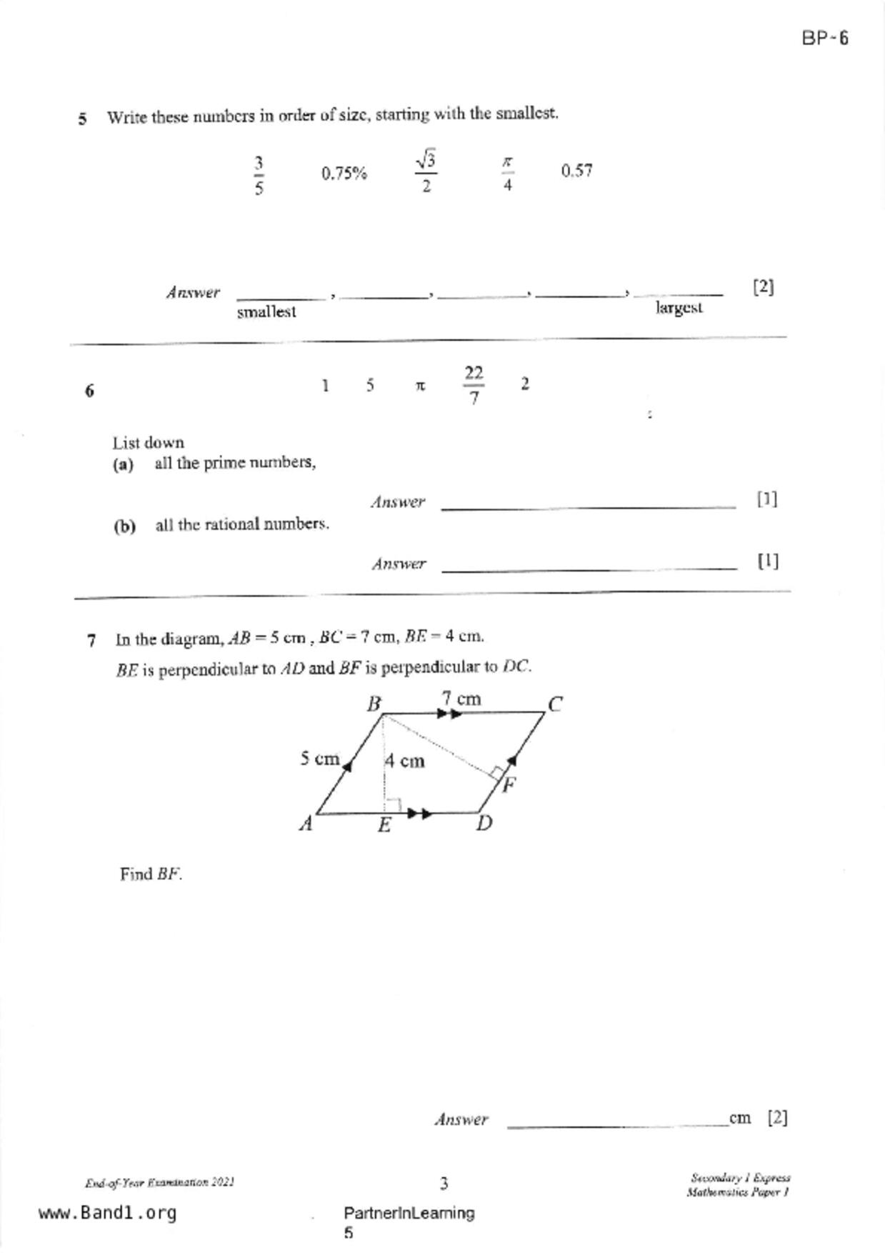 S1Maths試卷