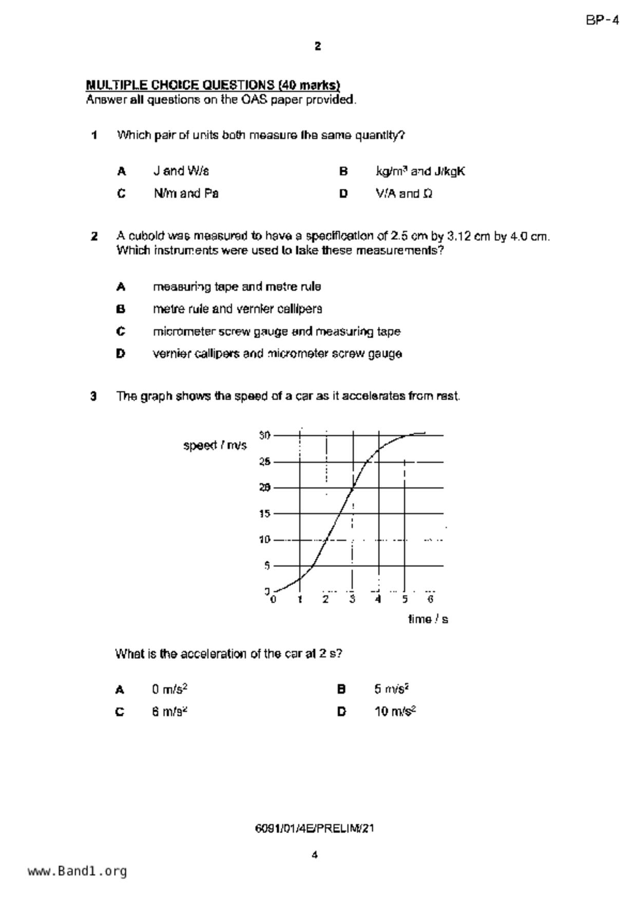 S5Pure Physics試卷