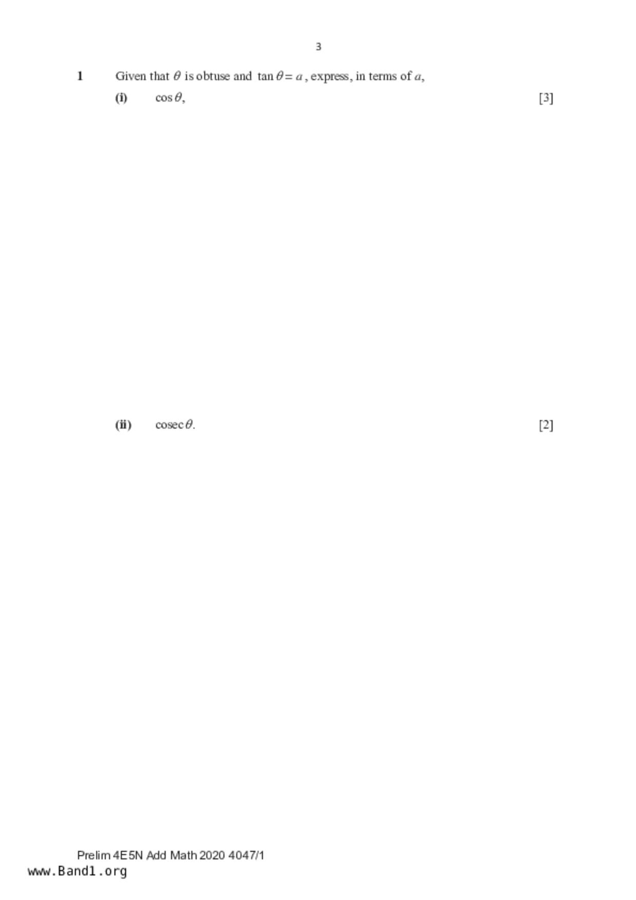 S5A Math試卷