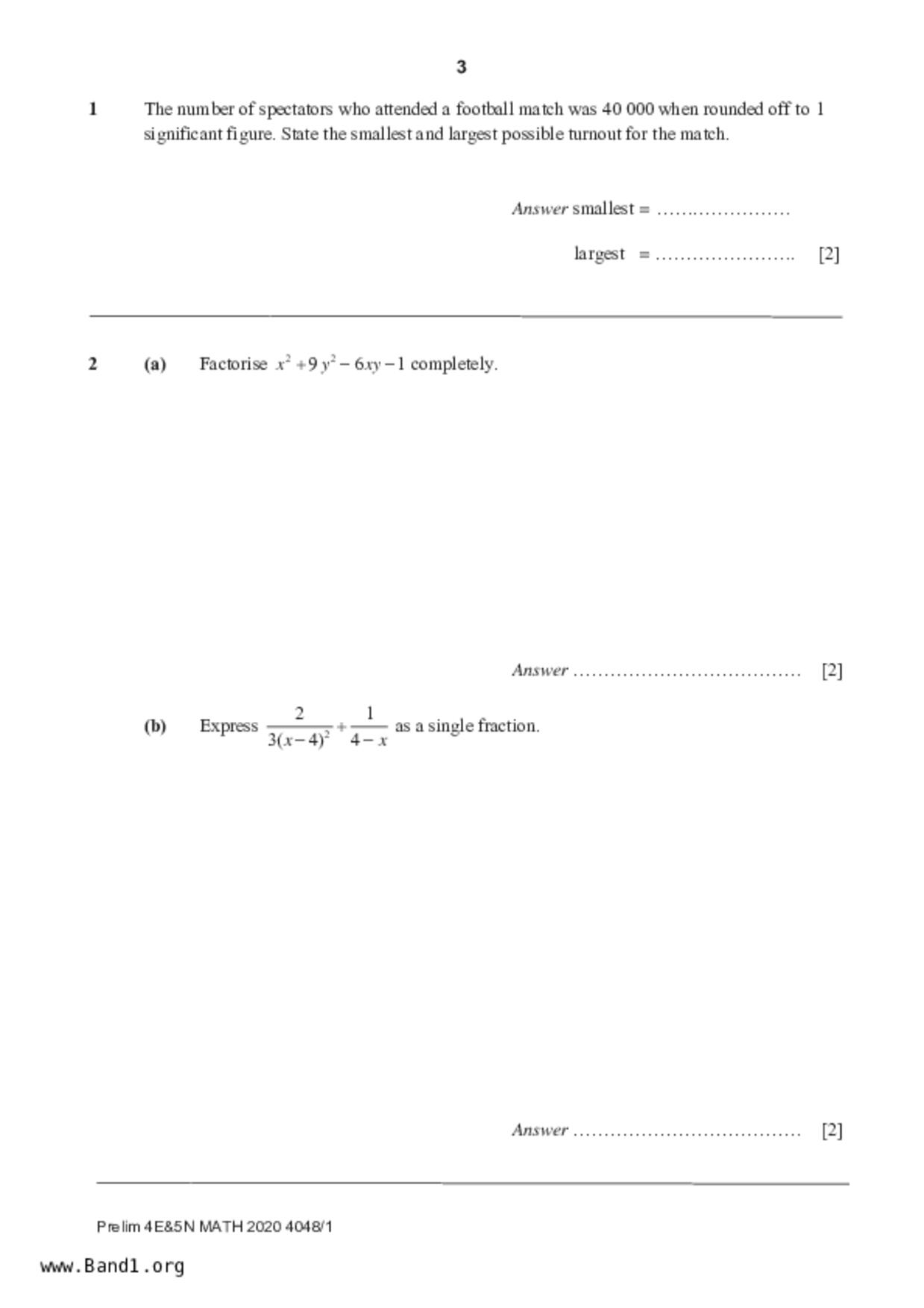 S5E Math試卷