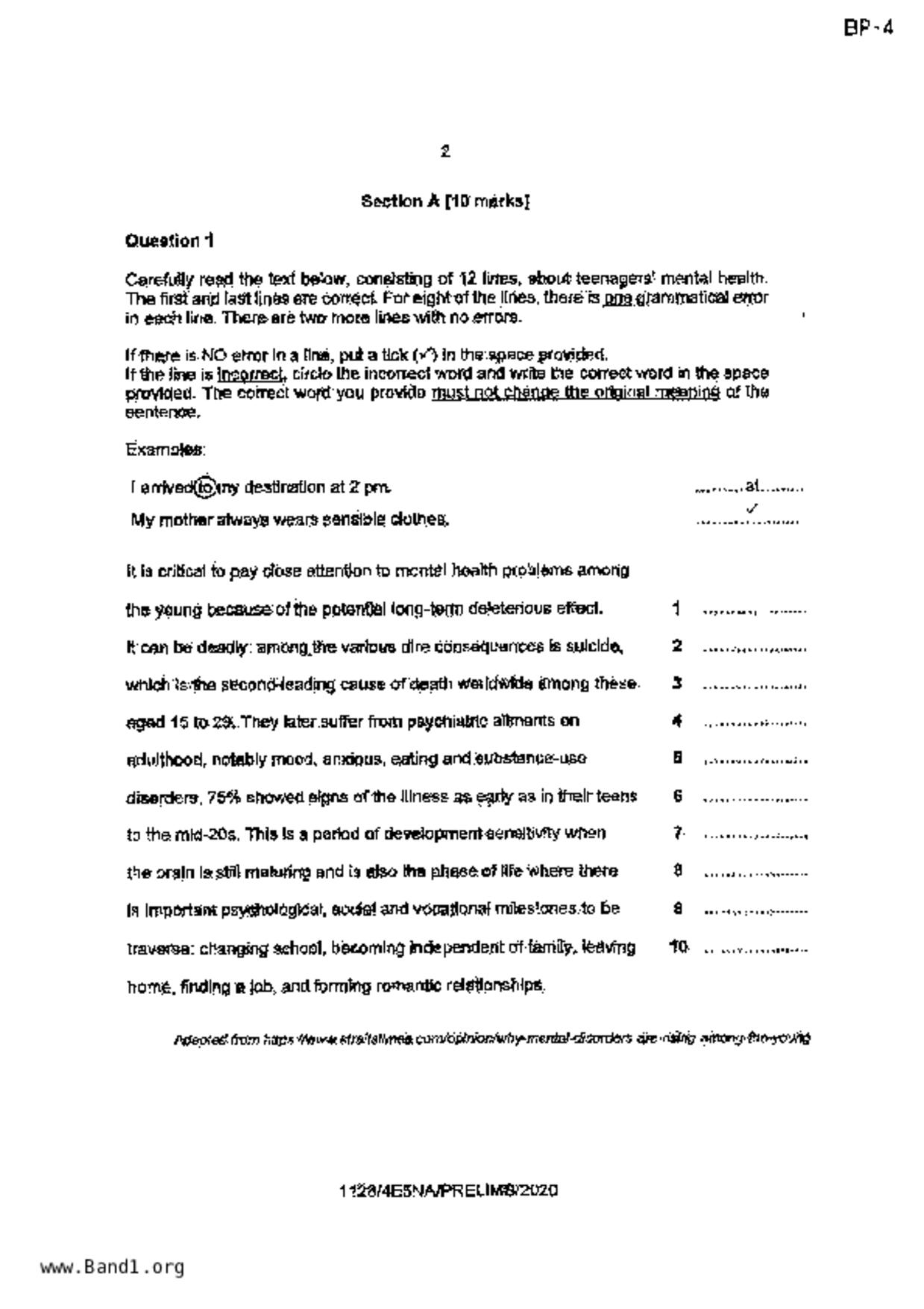 S5English試卷