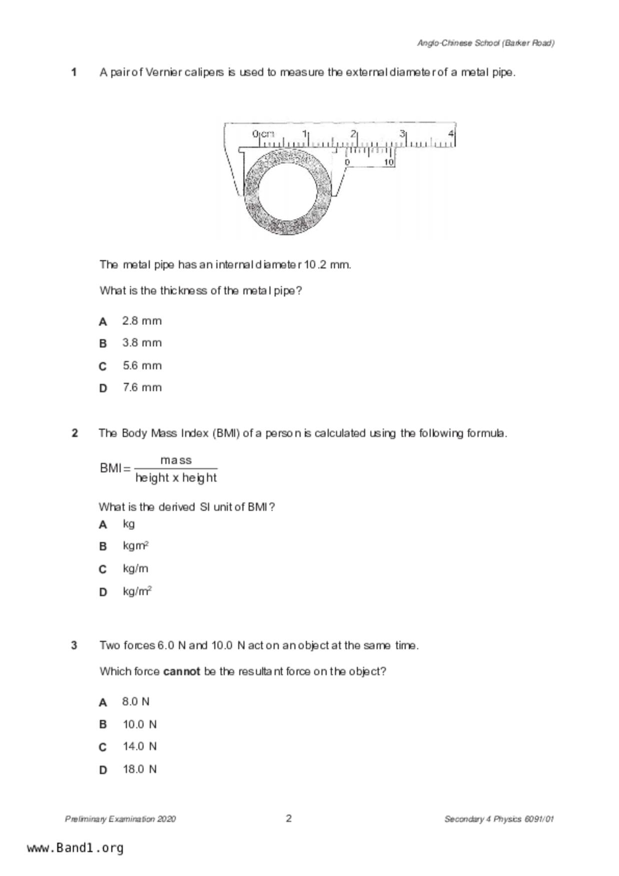 S5Pure Physics試卷
